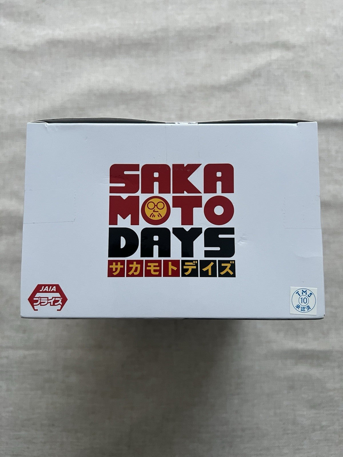 Sakamoto Days Osaragi Vibration Stars Figure Banpresto (B/1)