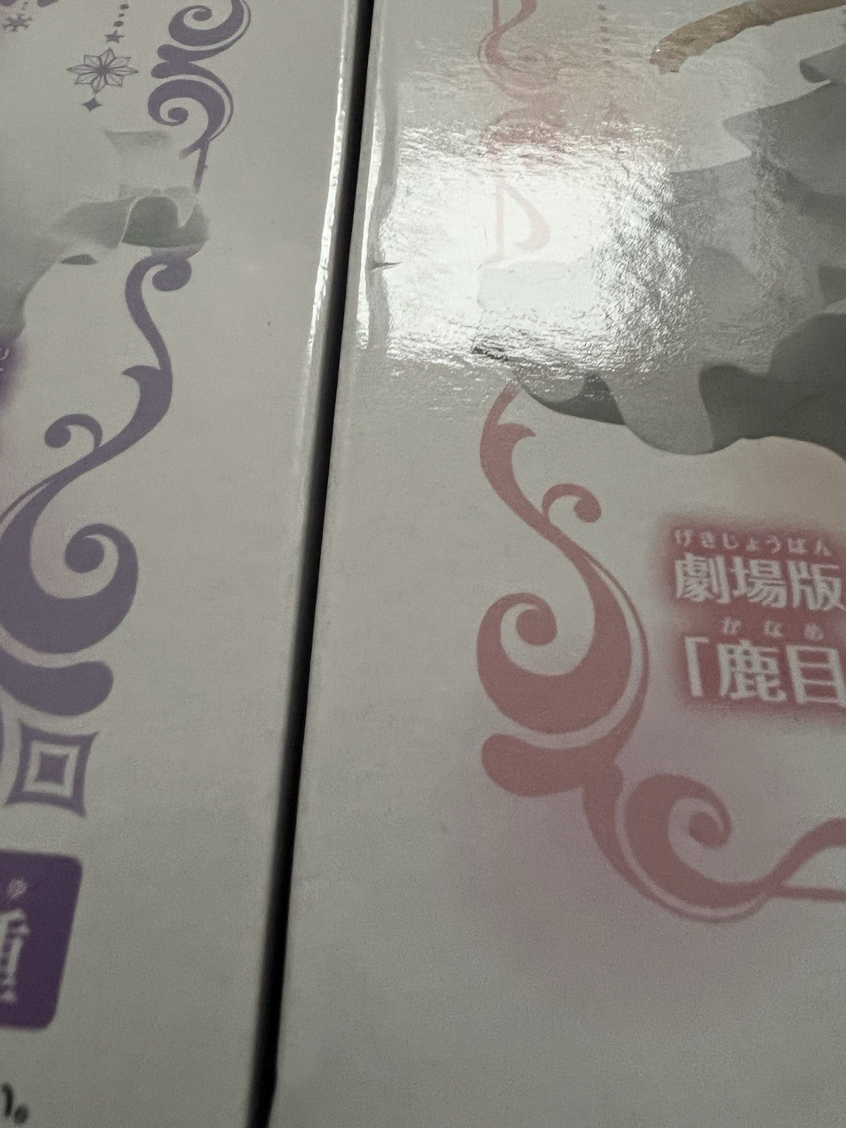 Puella Magi Madoka Magica Madoka Kaname & Homura Akemi White dress SQ Figure C/1