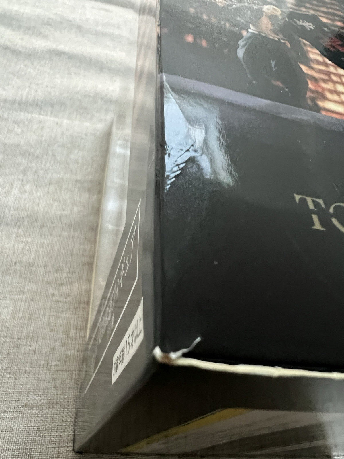 Tokyo Revengers Taito Kuji kessen no chikai A Hanagaki Takemichi Figure (B/1)