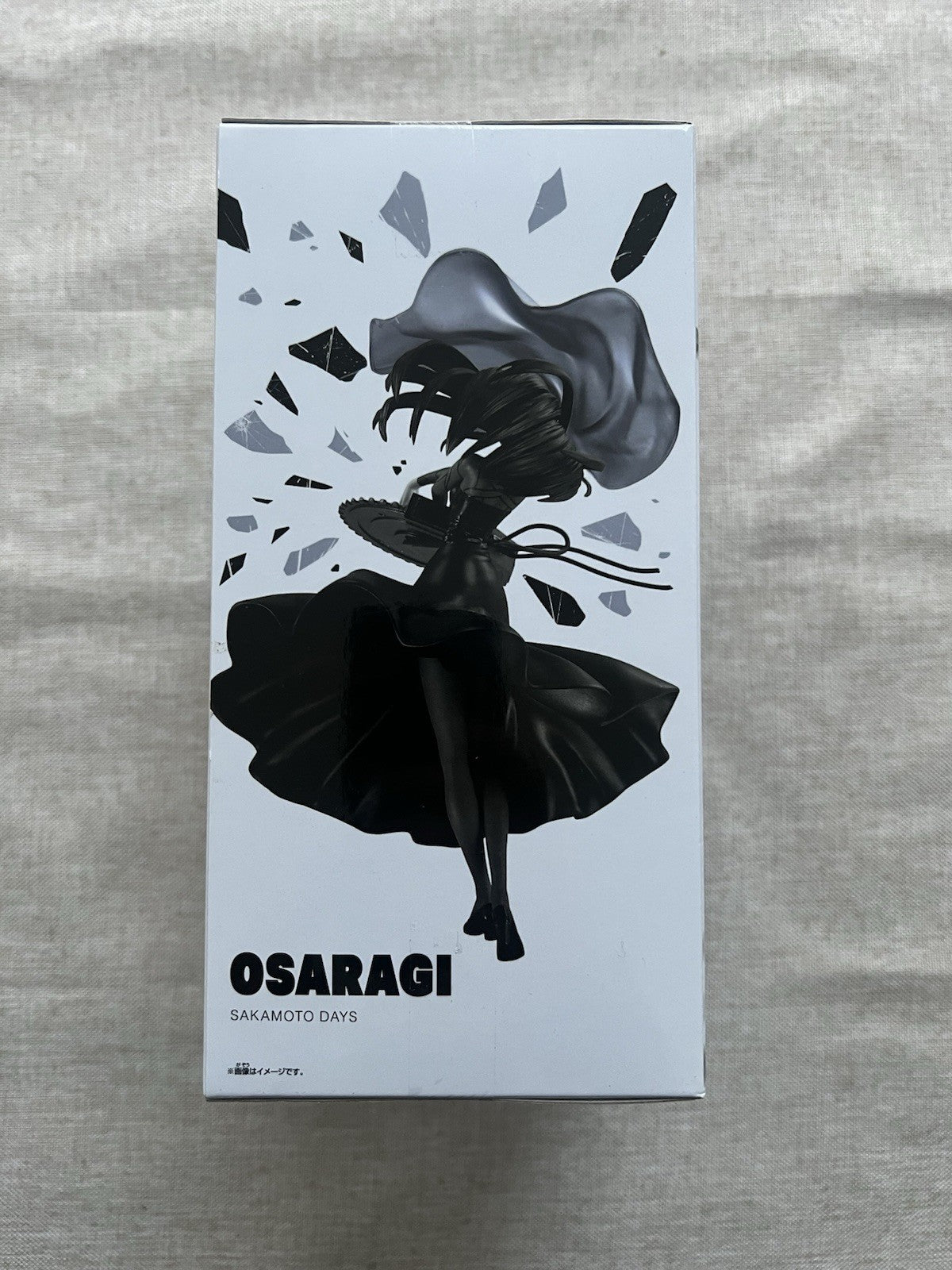 Sakamoto Days Osaragi Vibration Stars Figure Banpresto (B/1)