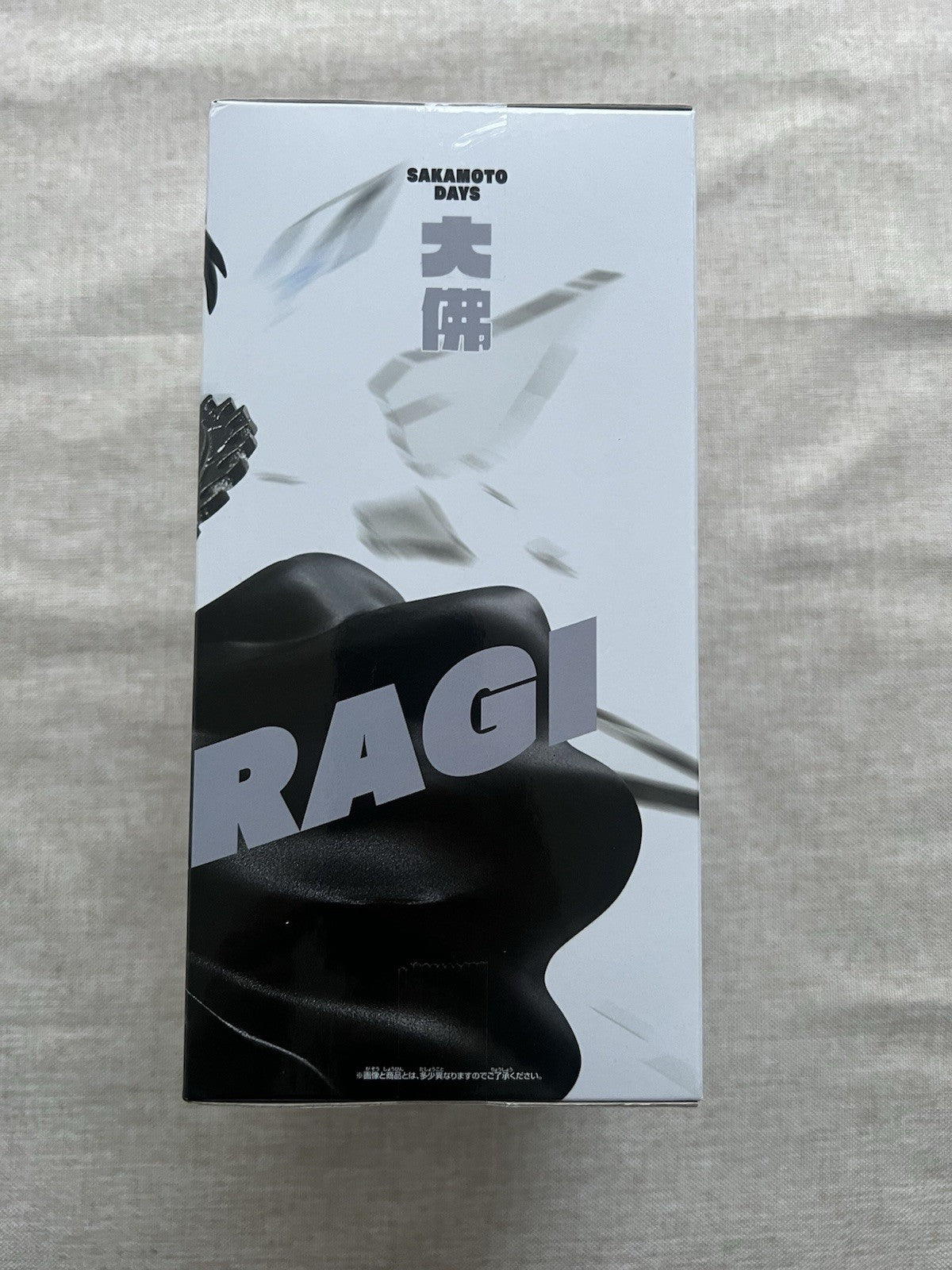 Sakamoto Days Osaragi Vibration Stars Figure Banpresto (B/1)