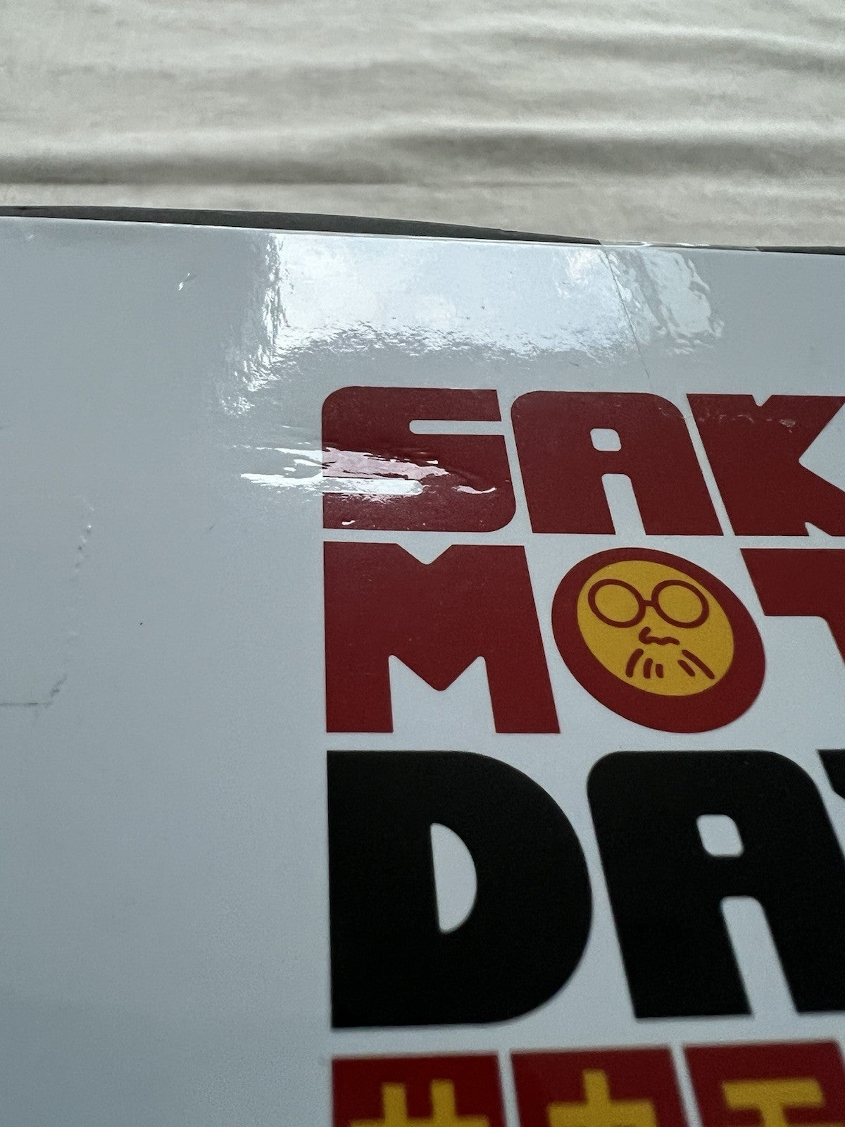 Sakamoto Days Osaragi Vibration Stars Figure Banpresto (B/1)