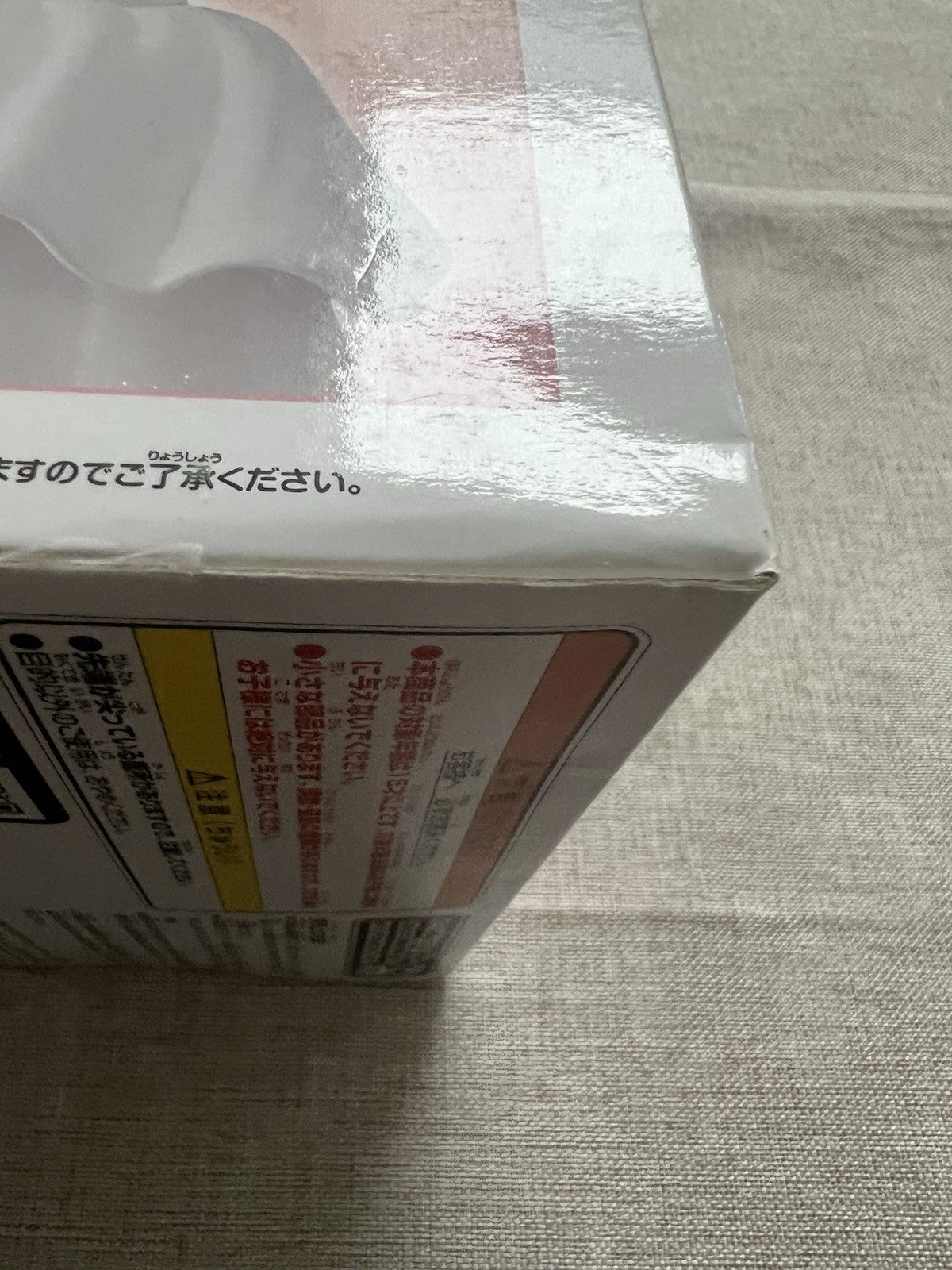 Puella Magi Madoka Magica Madoka Kaname & Homura Akemi White dress SQ Figure C/1