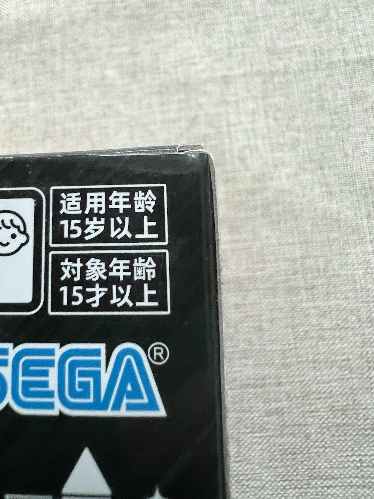 Dandadan Momo Ayase Luminasta Vol.2 Ver 1.5 Figure Sega (B/1)