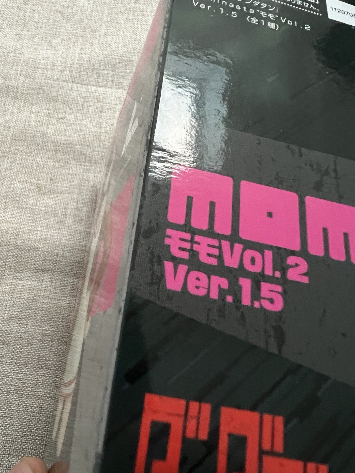 Dandadan Momo Ayase Luminasta Vol.2 Ver 1.5 Figure Sega (B/1)