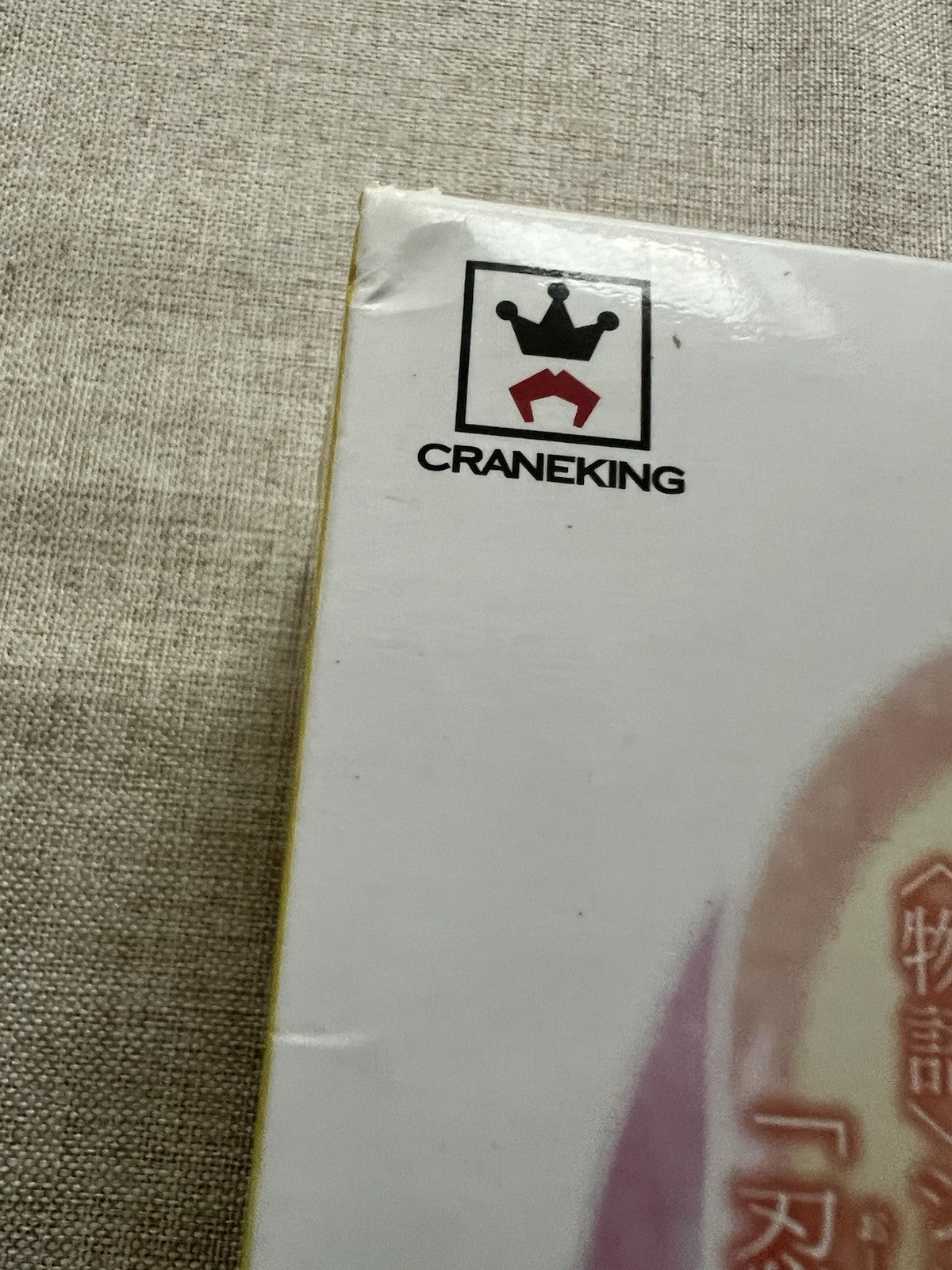 Tsukimonogatari Shinobu Oshino Sq Figure Banpresto (B/1)