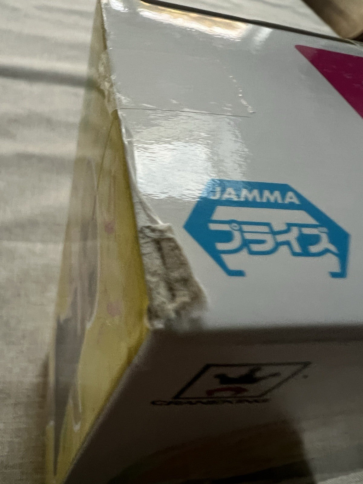 Tsukimonogatari Shinobu Oshino Sq Figure Banpresto (B/1)