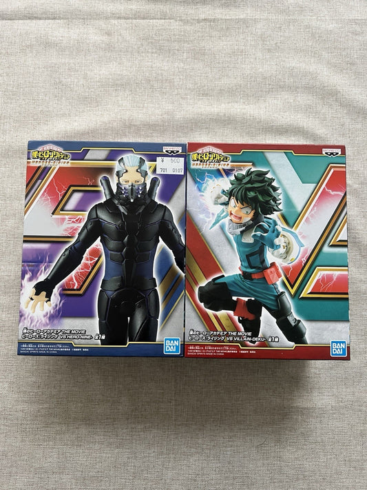 My Hero Academia The Movie Heroes Rising Izuku Midoriya vs Nine Figure (B/1)