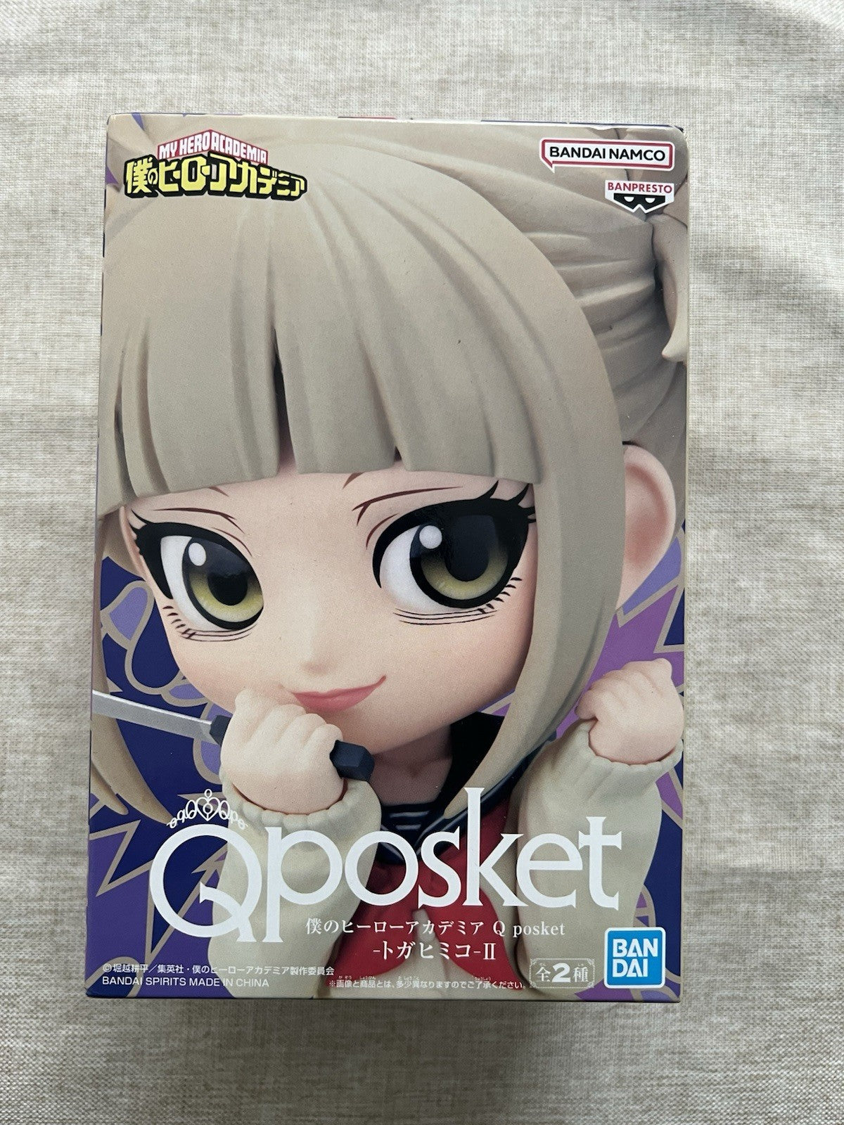 My Hero Academia Himiko Toga Q Posket Ver B Figure Banpresto (B/1)
