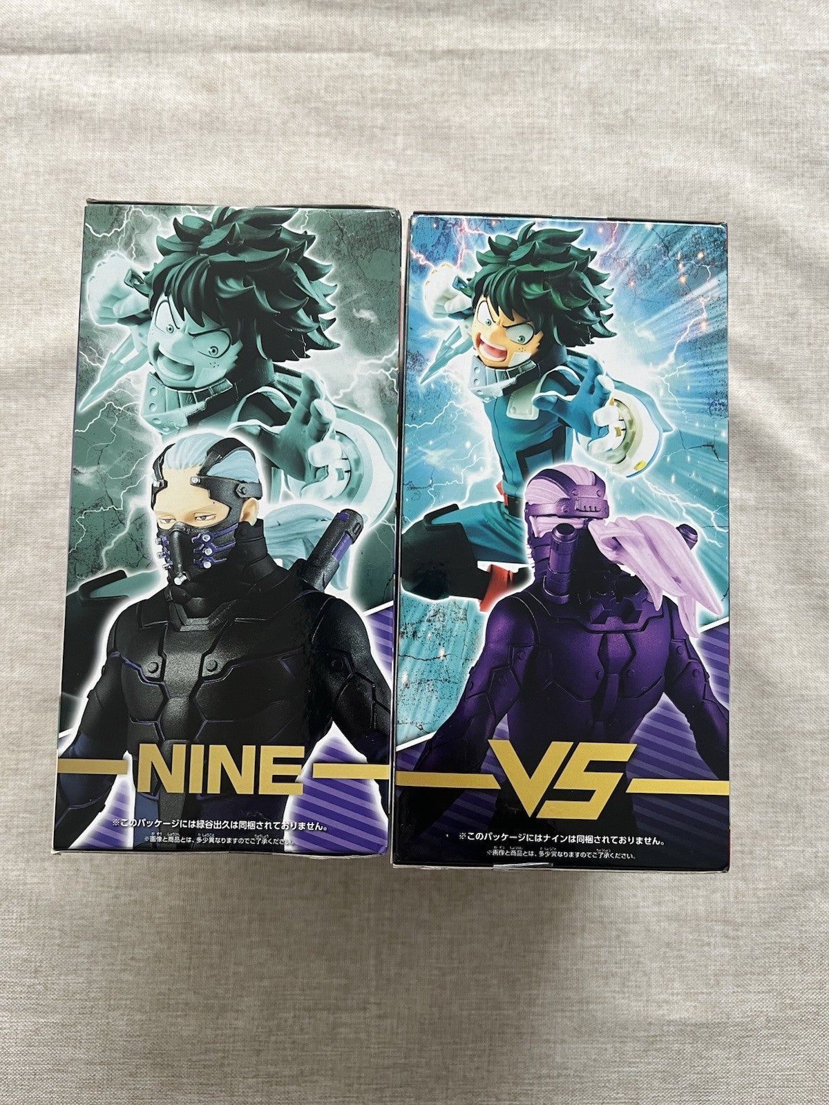 My Hero Academia The Movie Heroes Rising Izuku Midoriya vs Nine Figure (B/1)