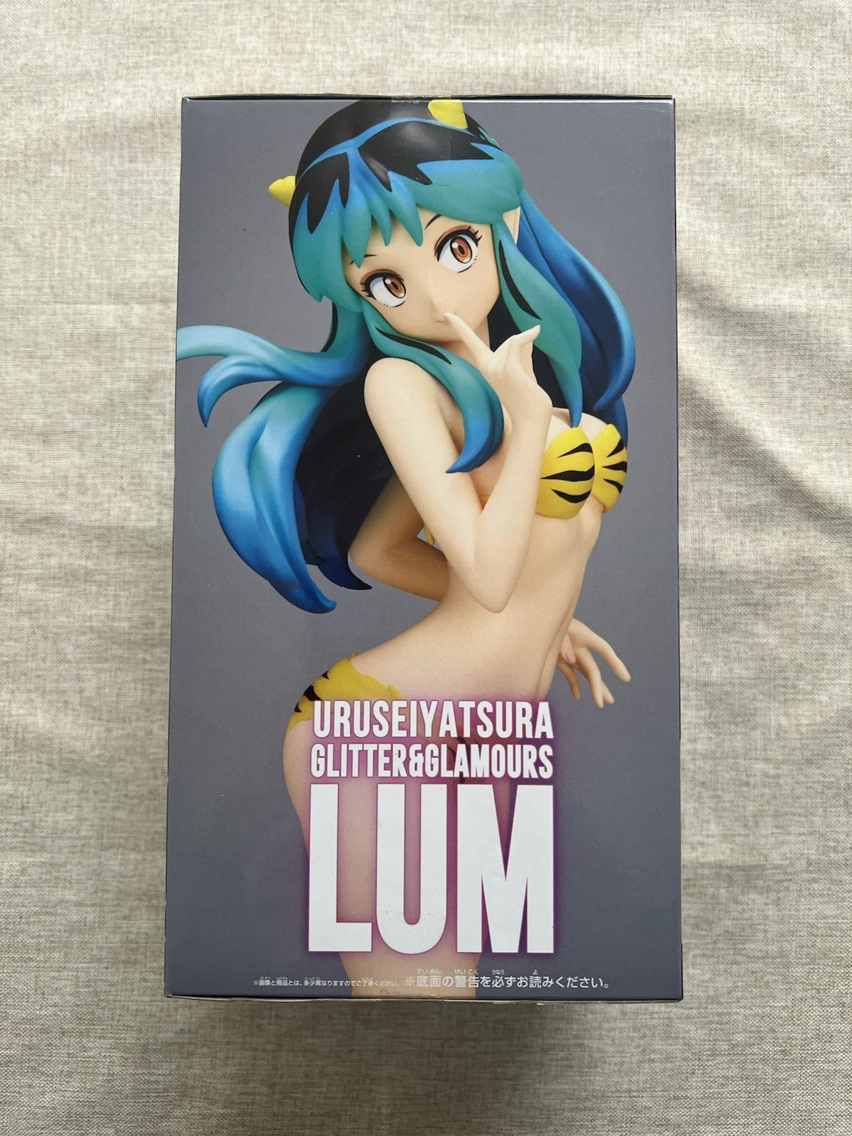 Urusei Yatsura Glitter And Glamours Lum Ver A Figure Banpresto (B/1)