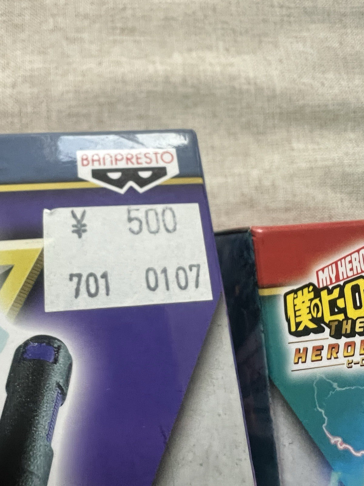 My Hero Academia The Movie Heroes Rising Izuku Midoriya vs Nine Figure (B/1)