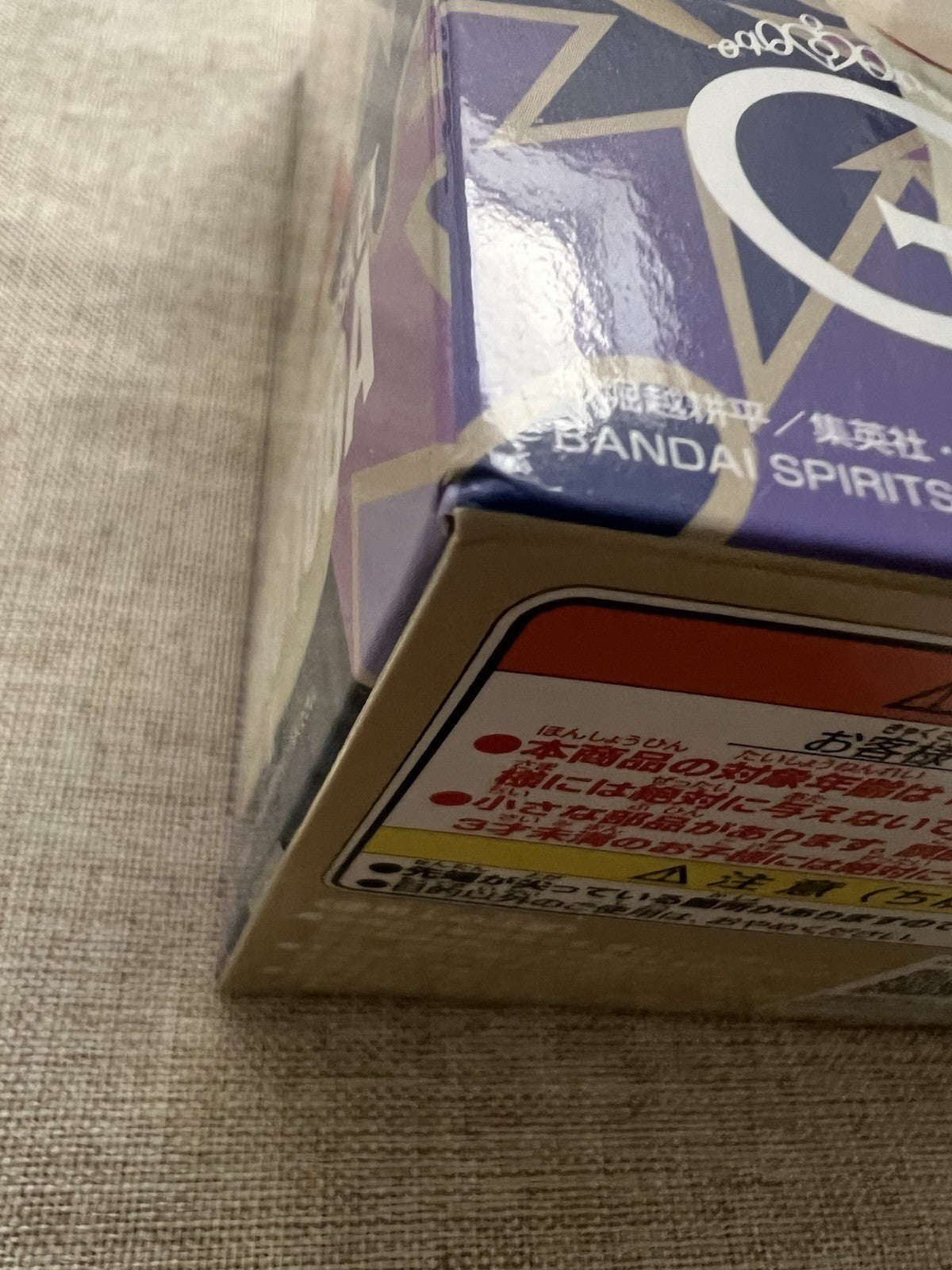 My Hero Academia Himiko Toga Q Posket Ver B Figure Banpresto (B/1)