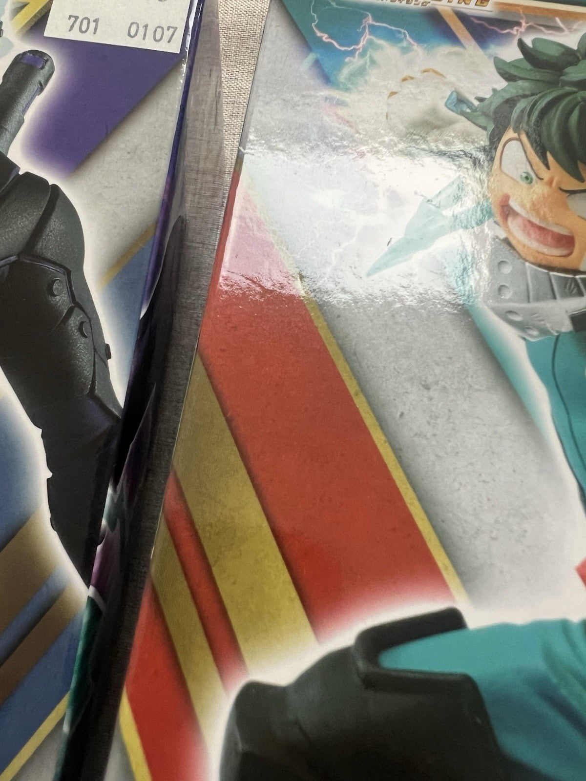 My Hero Academia The Movie Heroes Rising Izuku Midoriya vs Nine Figure (B/1)