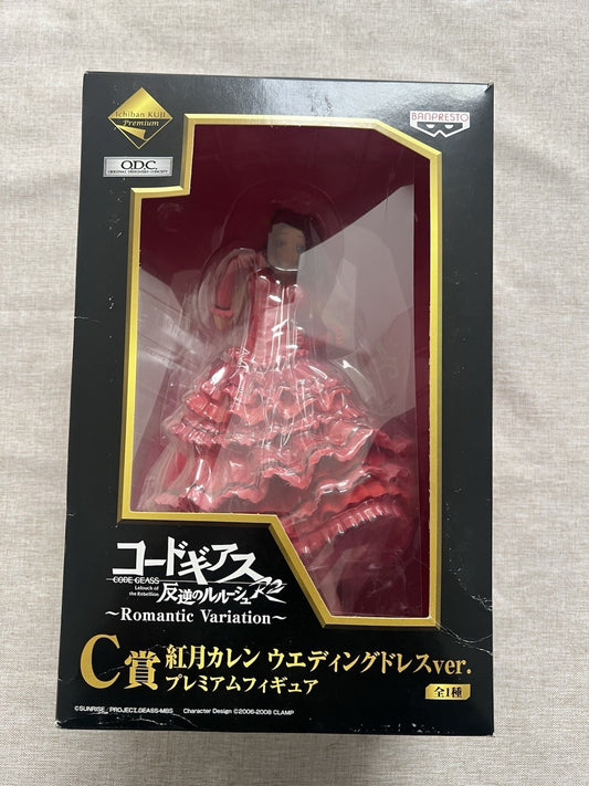 Code Geass Kallen Kozuki Wedding Dress Ver Romantic Ichiban Kuji C Figure (C/1)