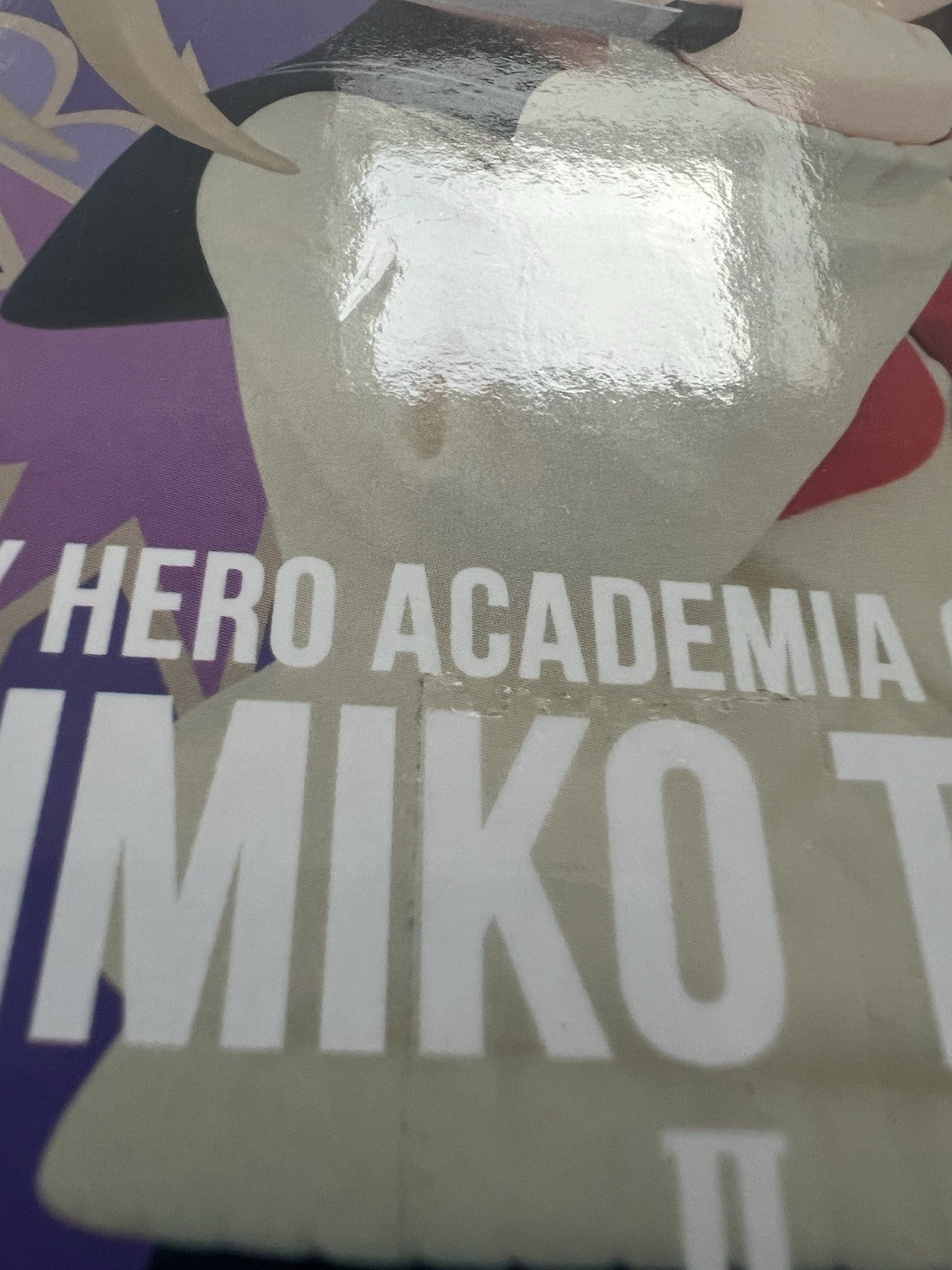 My Hero Academia Himiko Toga Q Posket Ver B Figure Banpresto (B/1)