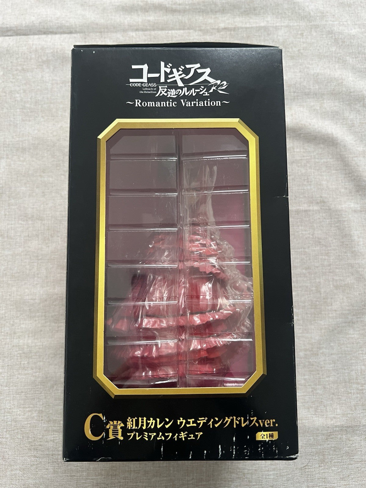 Code Geass Kallen Kozuki Wedding Dress Ver Romantic Ichiban Kuji C Figure (C/1)