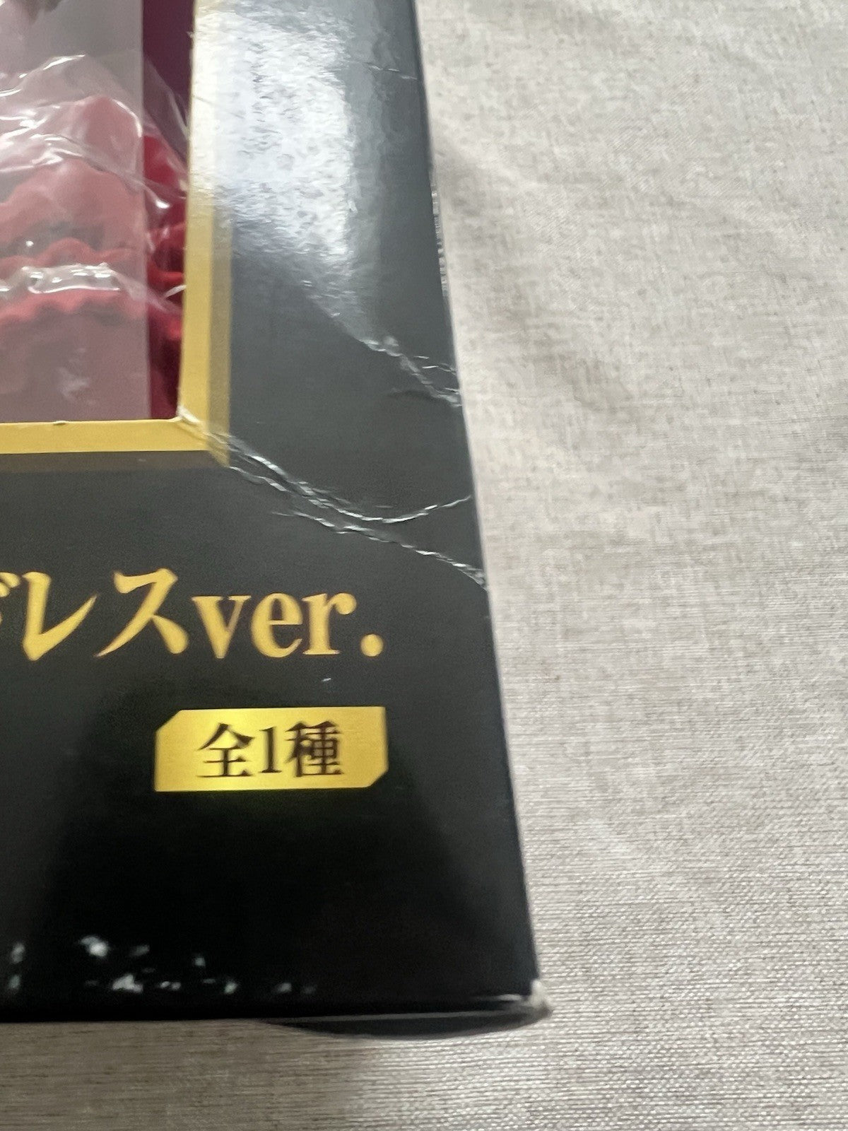 Code Geass Kallen Kozuki Wedding Dress Ver Romantic Ichiban Kuji C Figure (C/1)