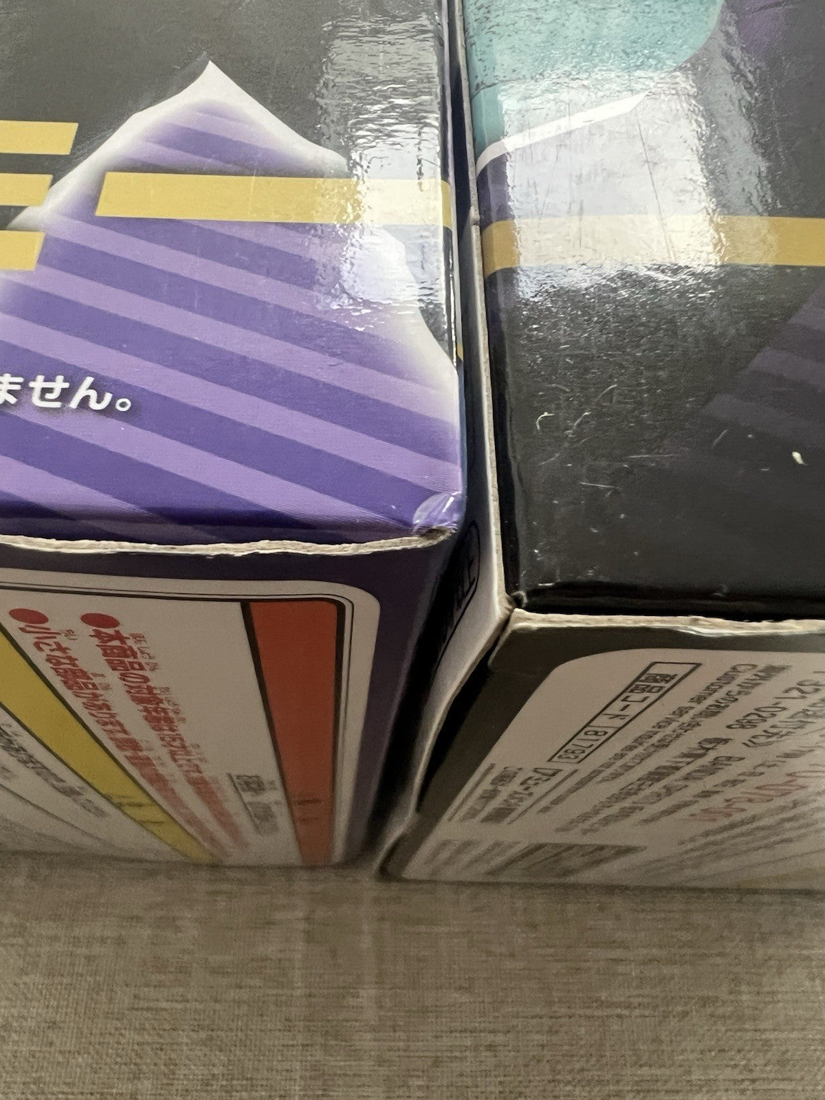 My Hero Academia The Movie Heroes Rising Izuku Midoriya vs Nine Figure (B/1)