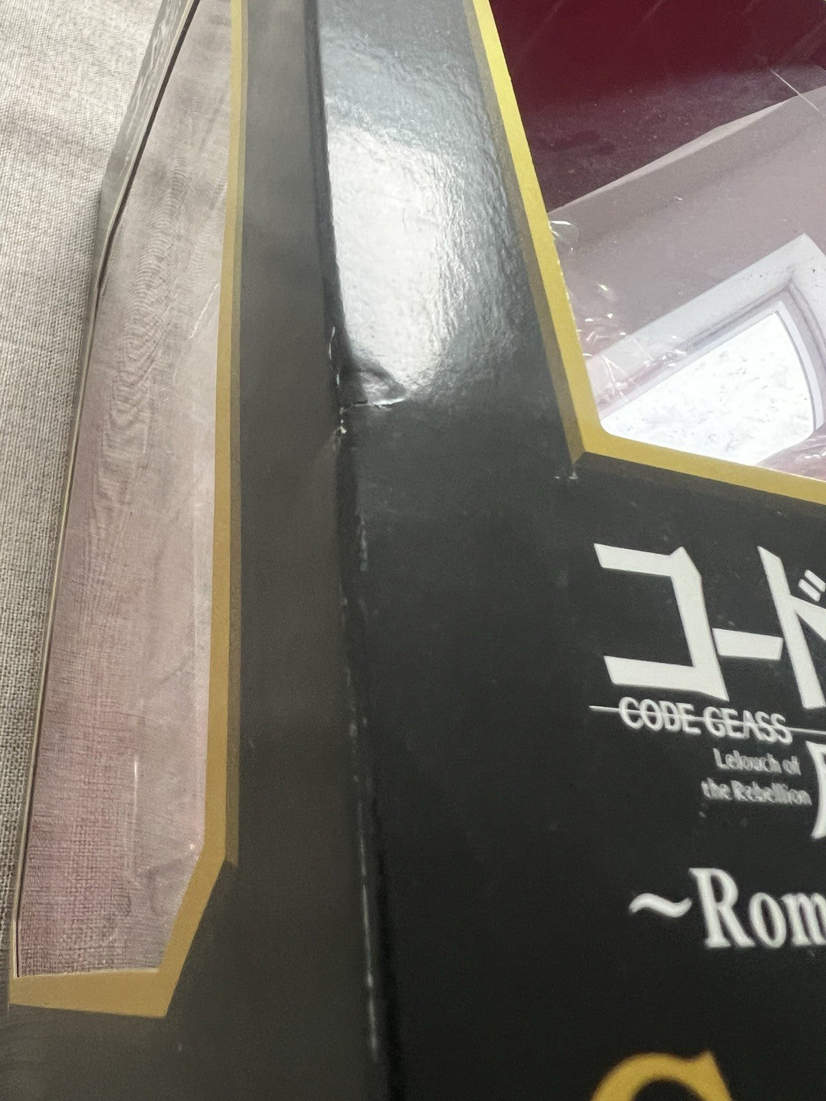 Code Geass Kallen Kozuki Wedding Dress Ver Romantic Ichiban Kuji C Figure (C/1)