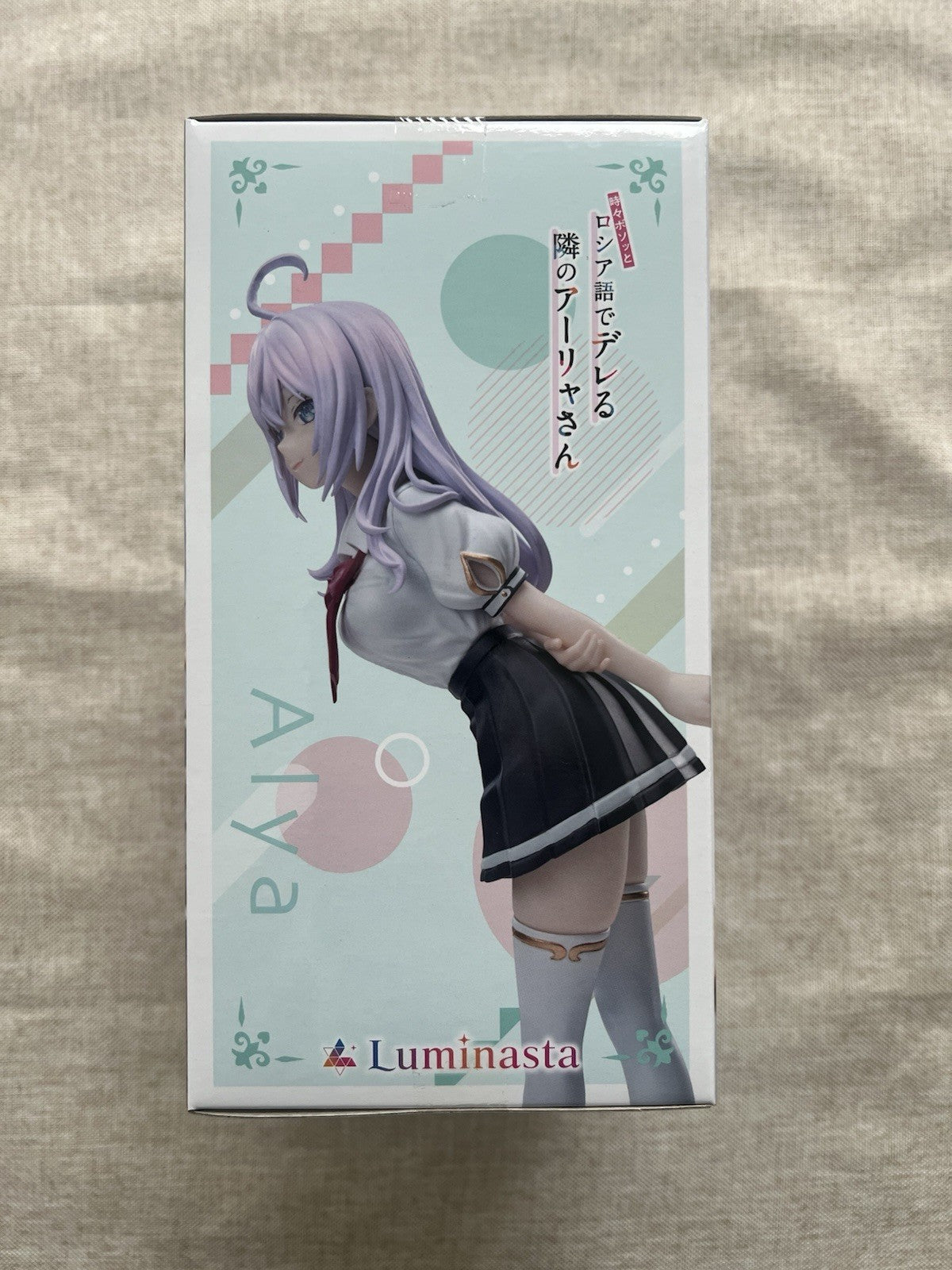 Alya Sometimes Hides Her Feelings in Russian Luminasta Uniform Ver Figure (B/1)