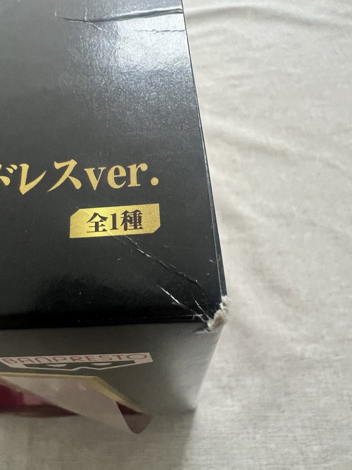 Code Geass Kallen Kozuki Wedding Dress Ver Romantic Ichiban Kuji C Figure (C/1)