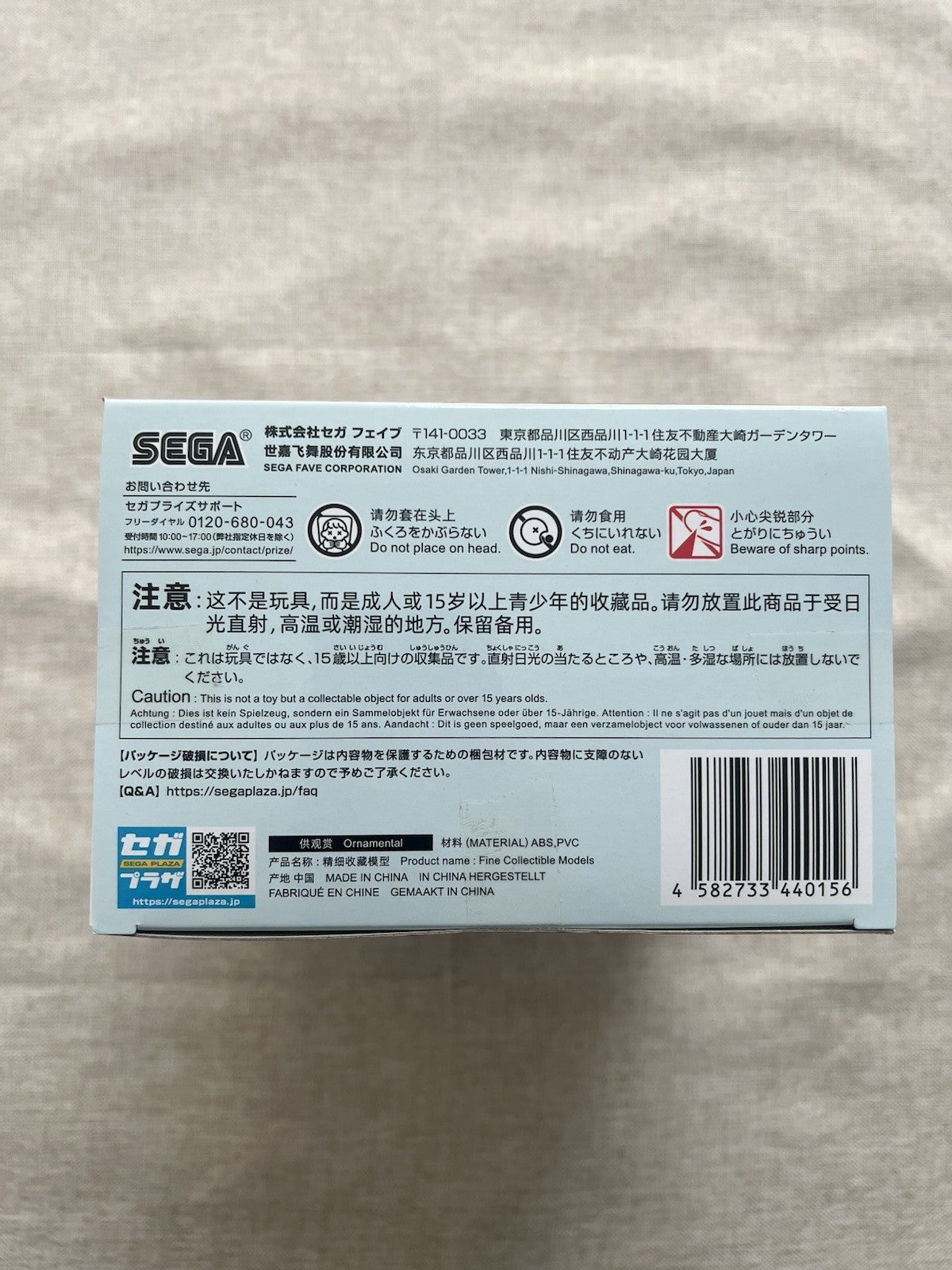 Alya Sometimes Hides Her Feelings in Russian Luminasta Uniform Ver Figure (B/1)