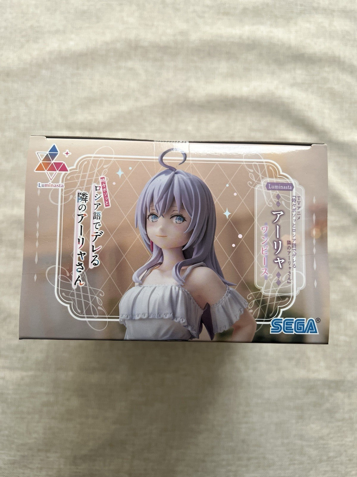 Alya Sometimes Hides Her Feelings in Russian Luminasta Dress Ver Figure (B/1)