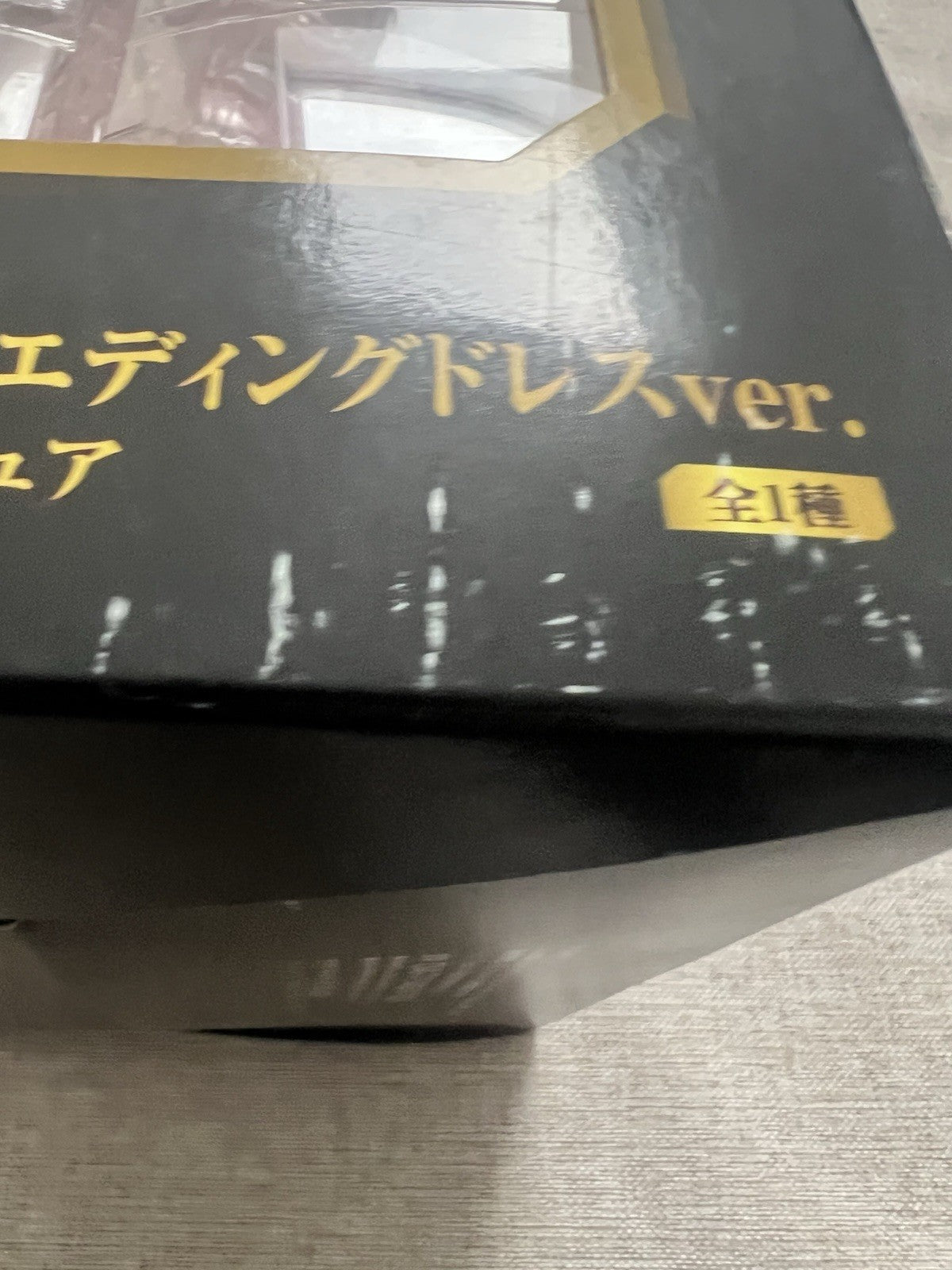 Code Geass Kallen Kozuki Wedding Dress Ver Romantic Ichiban Kuji C Figure (C/1)