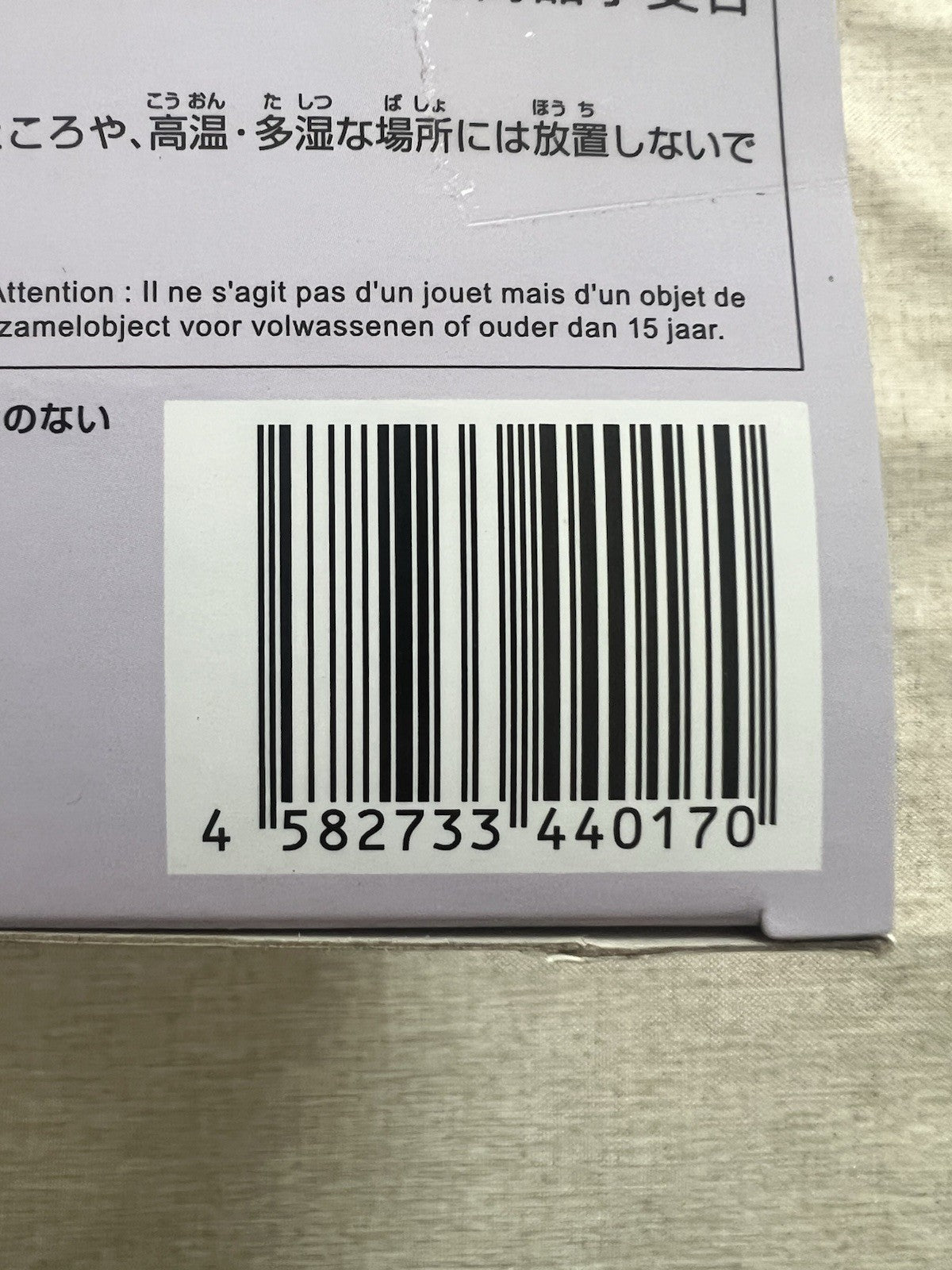 Alya Sometimes Hides Her Feelings in Russian Luminasta Dress Ver Figure (B/1)