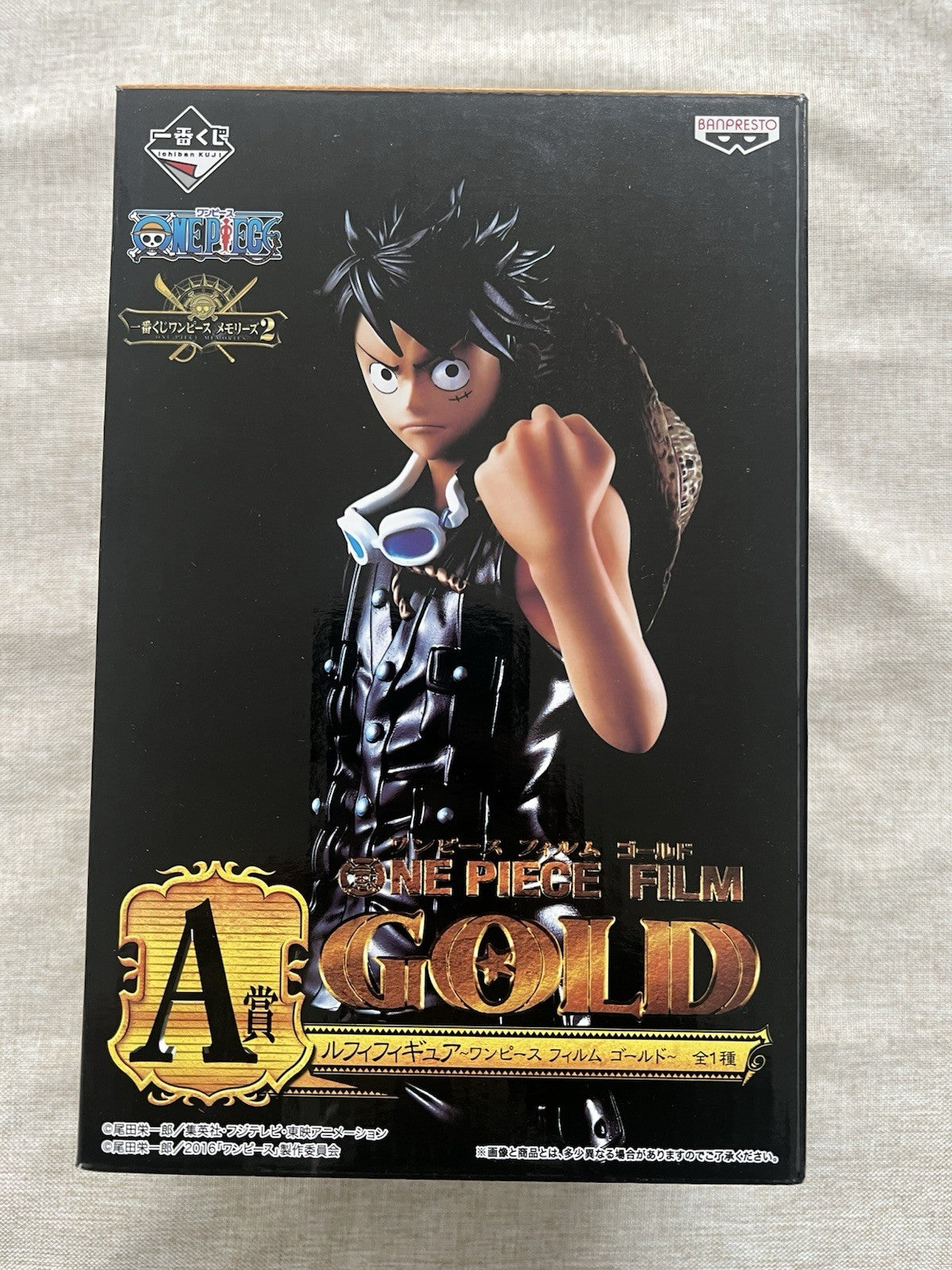 One Piece Film Gold Luffy Ichiban Kuji A Figure (B/1)