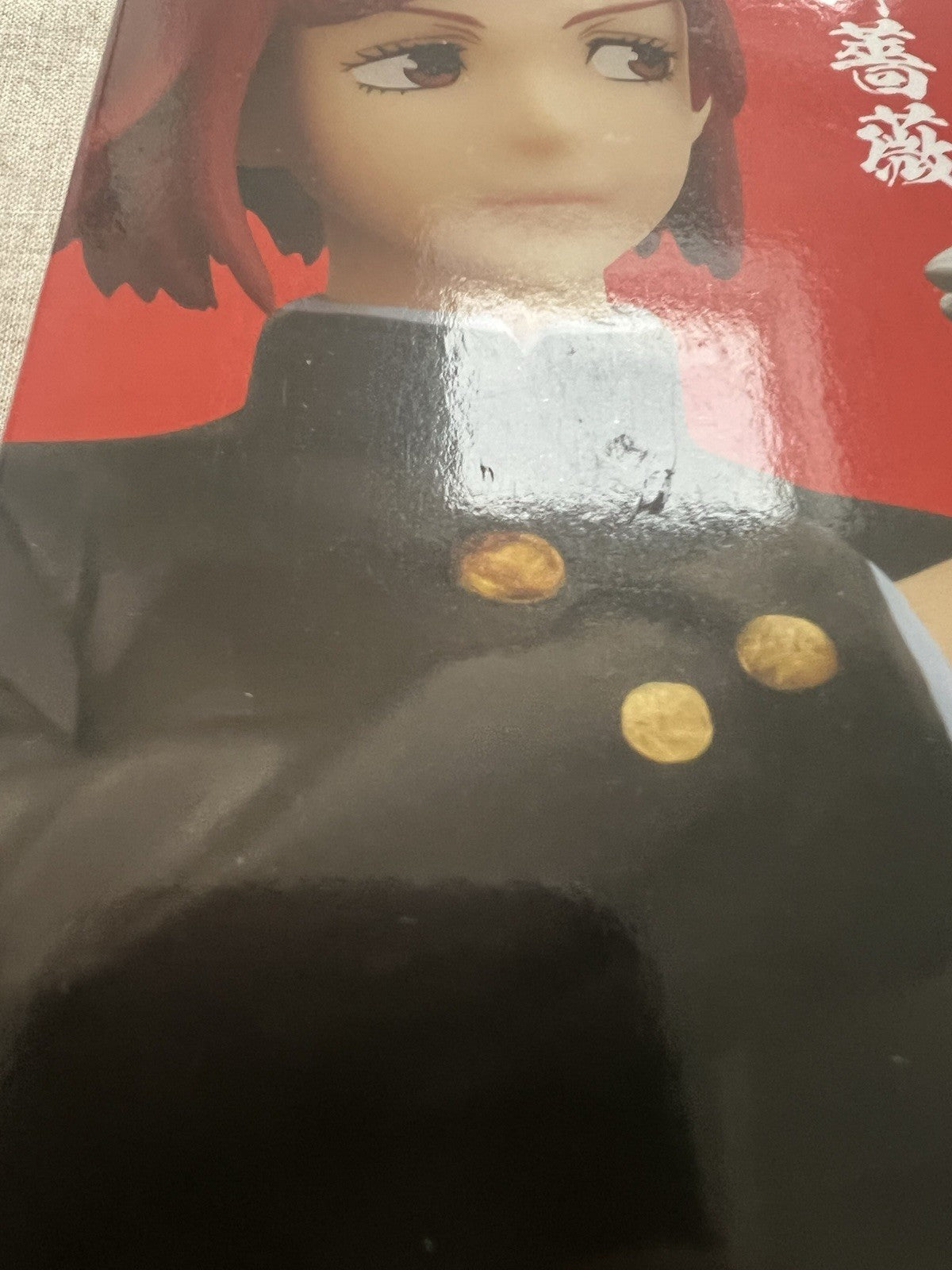 Jujutsu Kaisen Nobara Kugisaki Jukon No Kata Red Figure Banpresto (B/1)