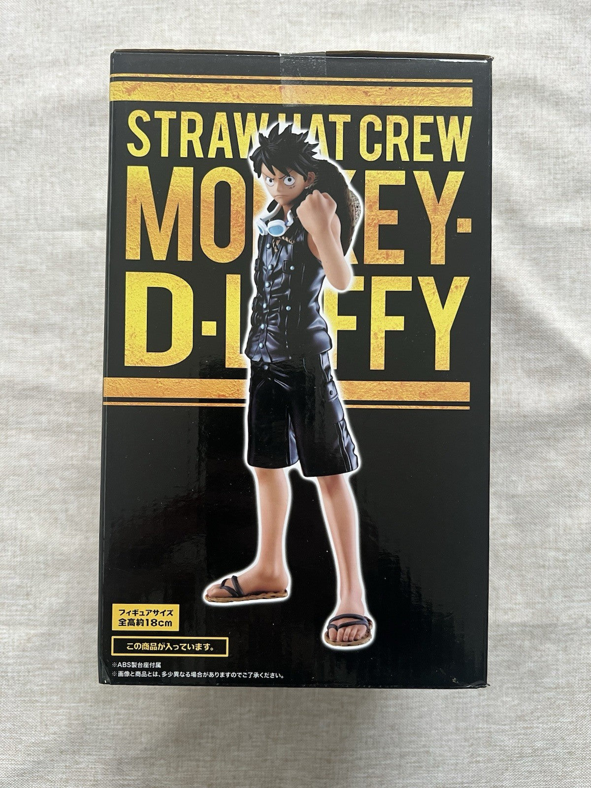 One Piece Film Gold Luffy Ichiban Kuji A Figure (B/1)