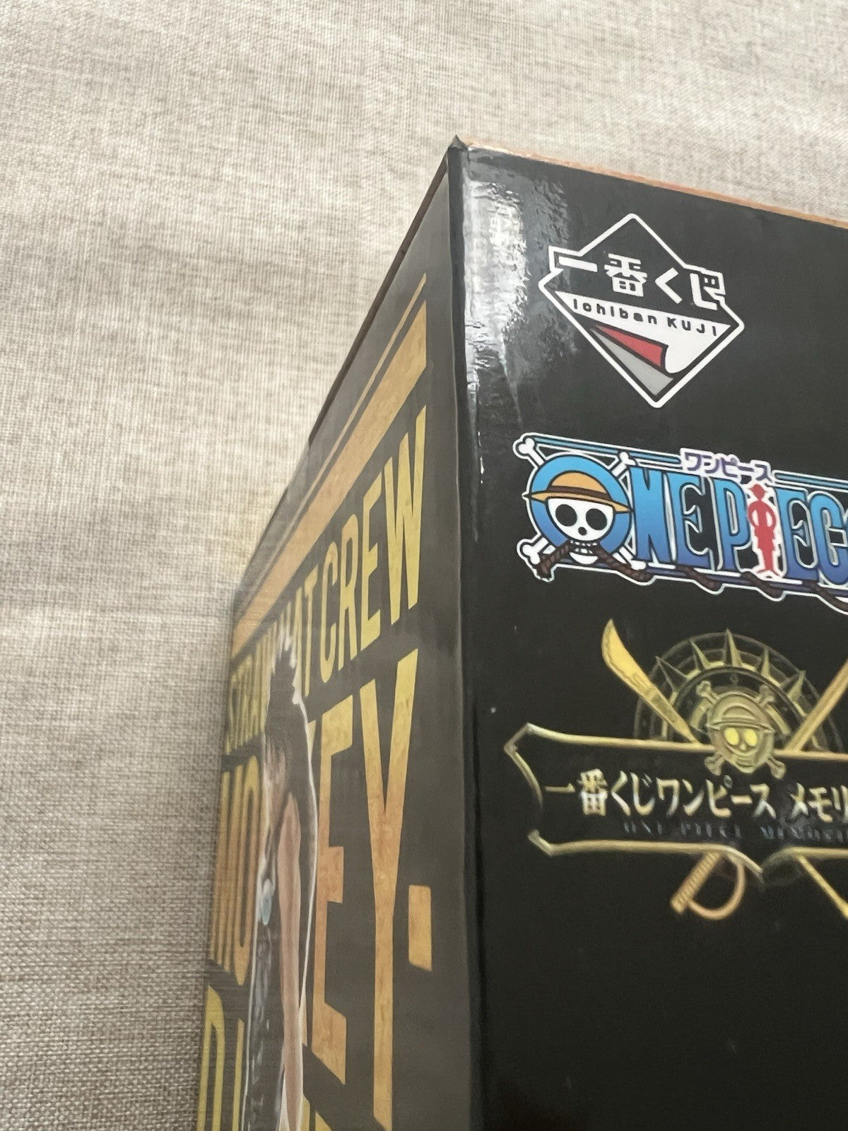 One Piece Film Gold Luffy Ichiban Kuji A Figure (B/1)