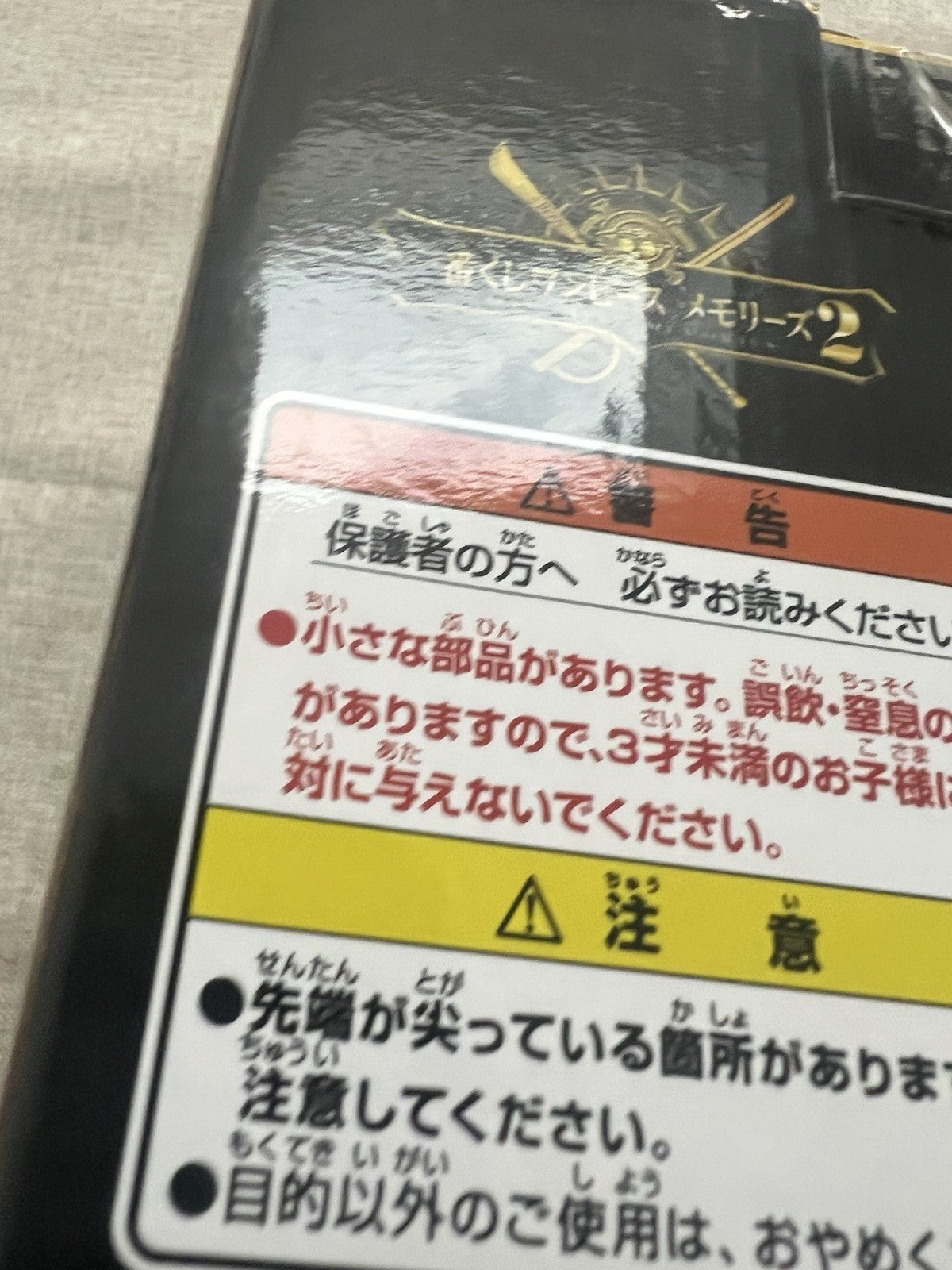 One Piece Film Gold Luffy Ichiban Kuji A Figure (B/1)