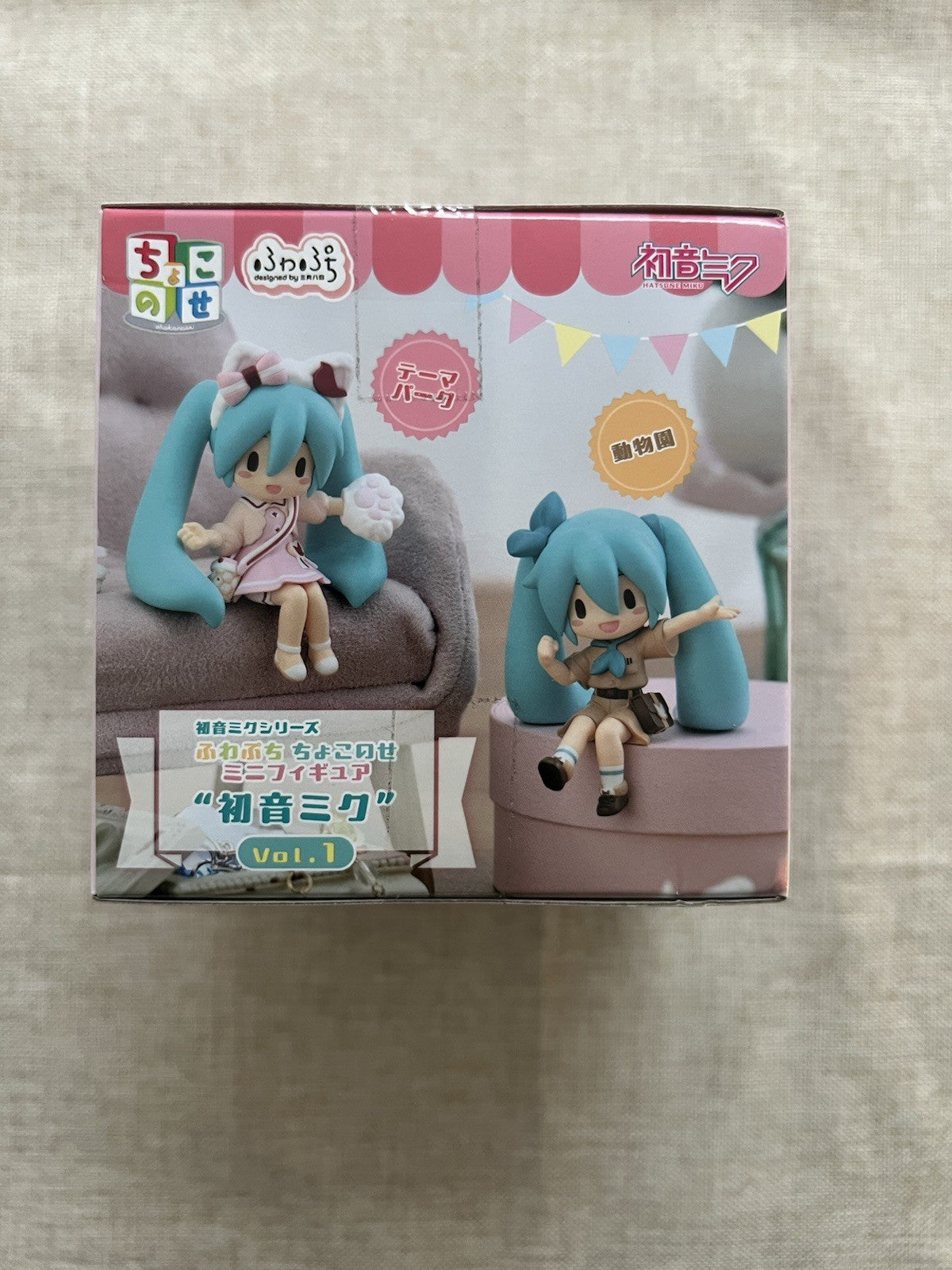Hatsune Miku Chokonose Fuwapuchi Vol.1 Figure Sega (B/1)
