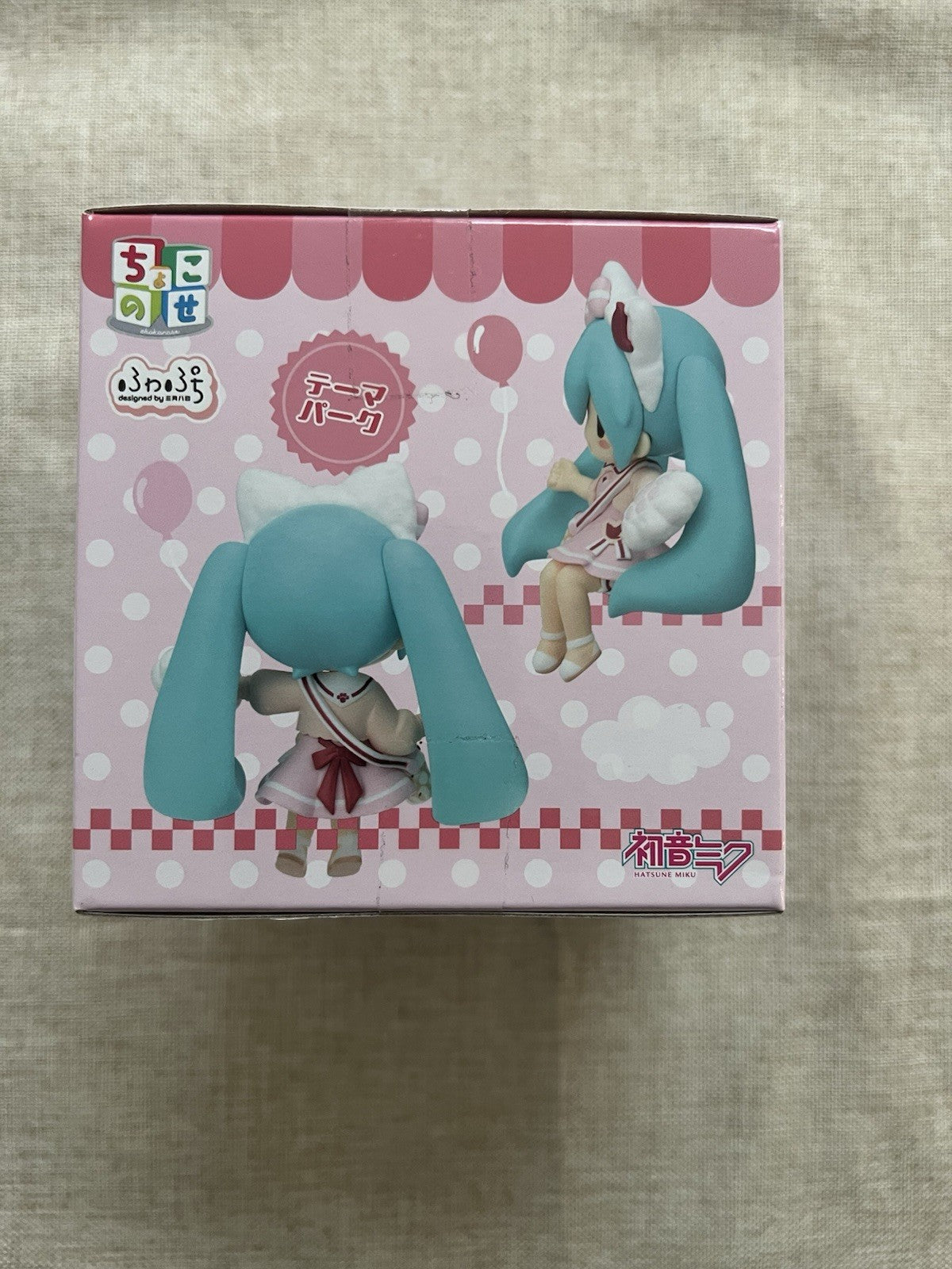 Hatsune Miku Chokonose Fuwapuchi Vol.1 Figure Sega (B/1)