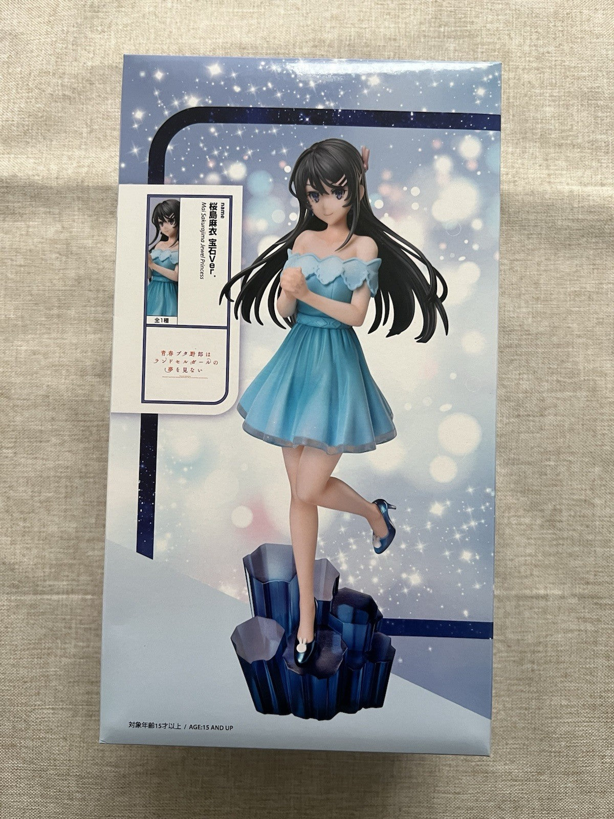 Rascal Does Not Dream of Bunny Girl Senpai Mai Sakurajima Jewel Princess (B/1)
