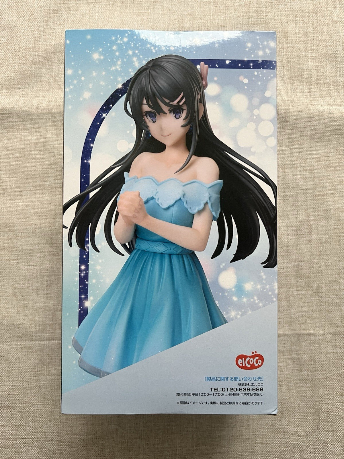 Rascal Does Not Dream of Bunny Girl Senpai Mai Sakurajima Jewel Princess (B/1)