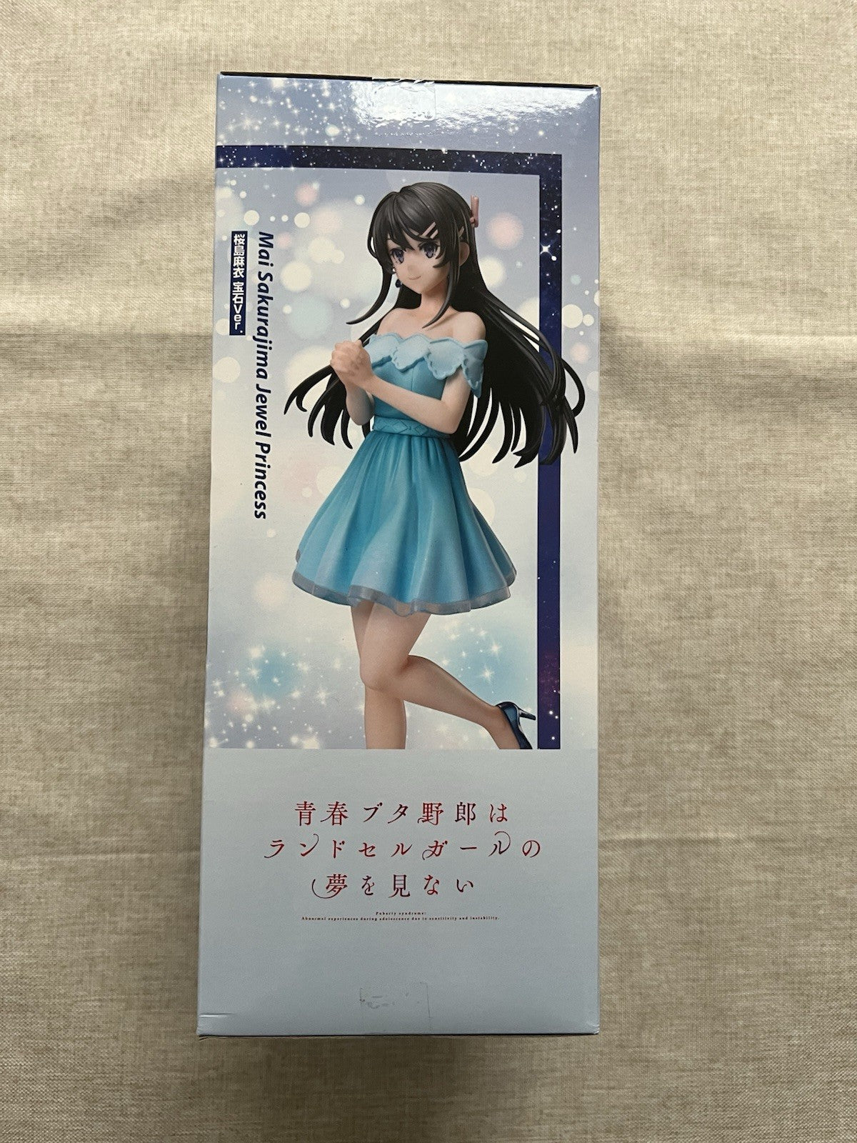 Rascal Does Not Dream of Bunny Girl Senpai Mai Sakurajima Jewel Princess (B/1)