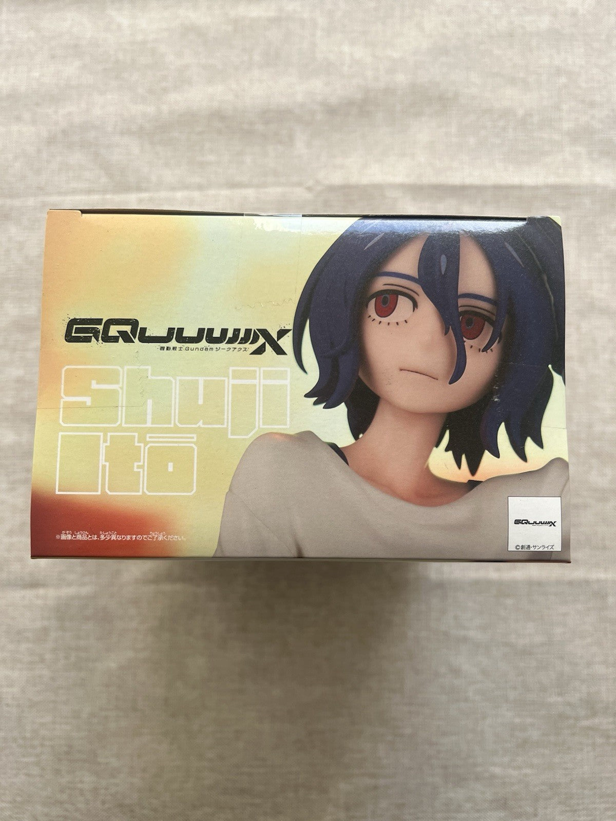 Mobile Suit Gundam GQuuuuuuX Shuji Ito Figure Banpresto (B/1)