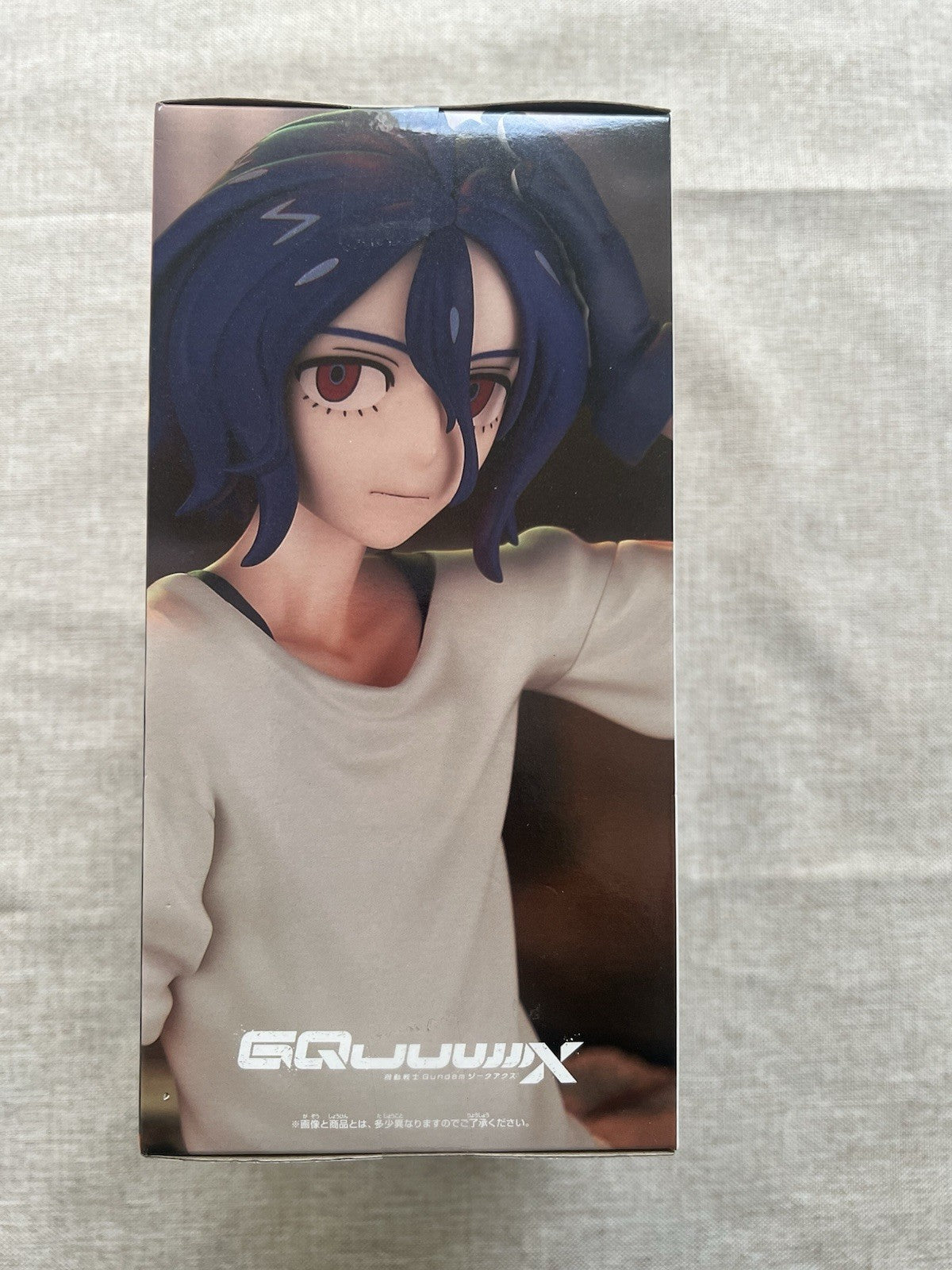 Mobile Suit Gundam GQuuuuuuX Shuji Ito Figure Banpresto (B/1)