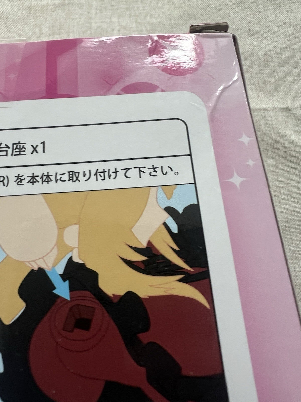Oshi No Ko Ruby Hoshino Full Power Figure System Service (C/1)