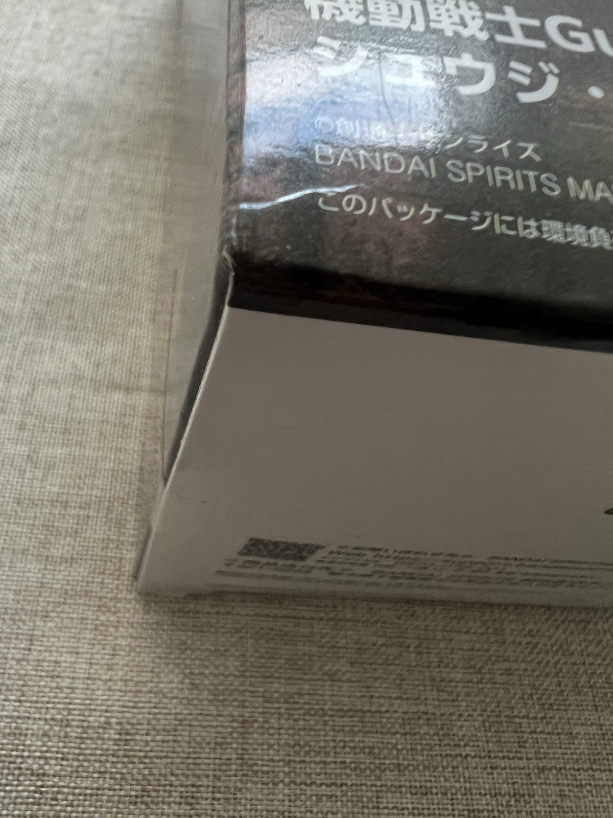 Mobile Suit Gundam GQuuuuuuX Shuji Ito Figure Banpresto (B/1)