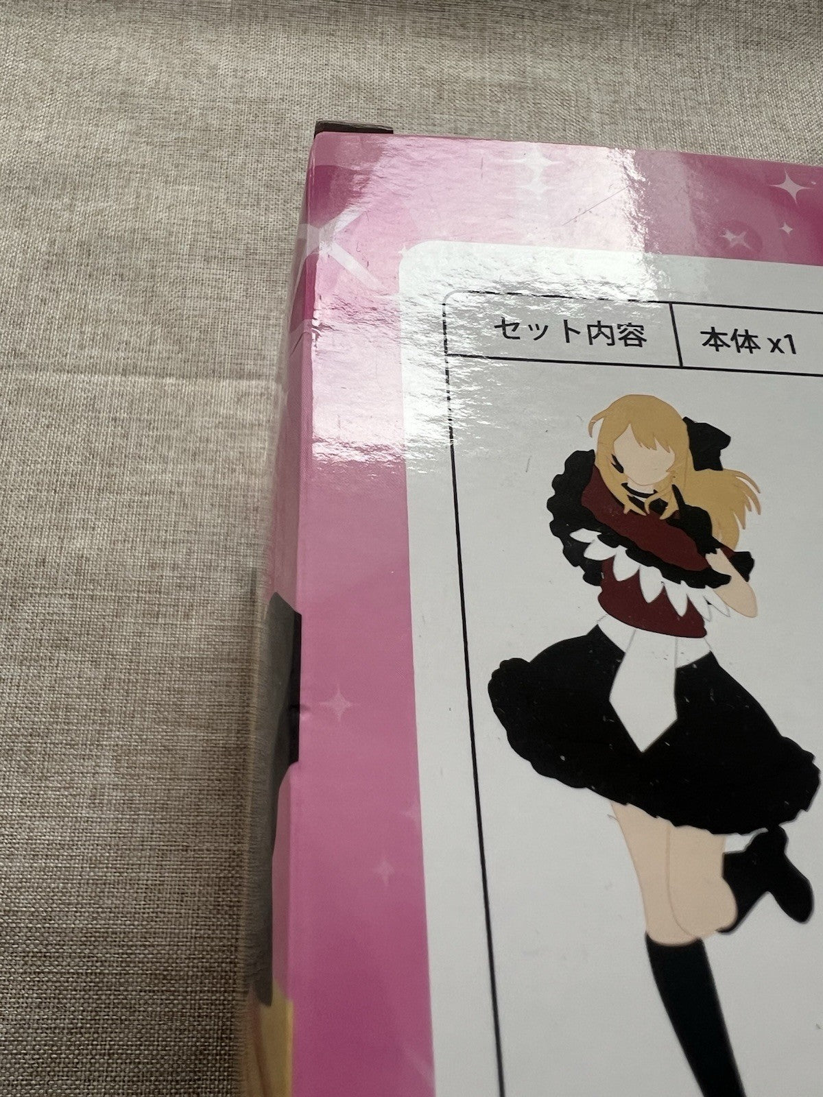 Oshi No Ko Ruby Hoshino Full Power Figure System Service (C/1)