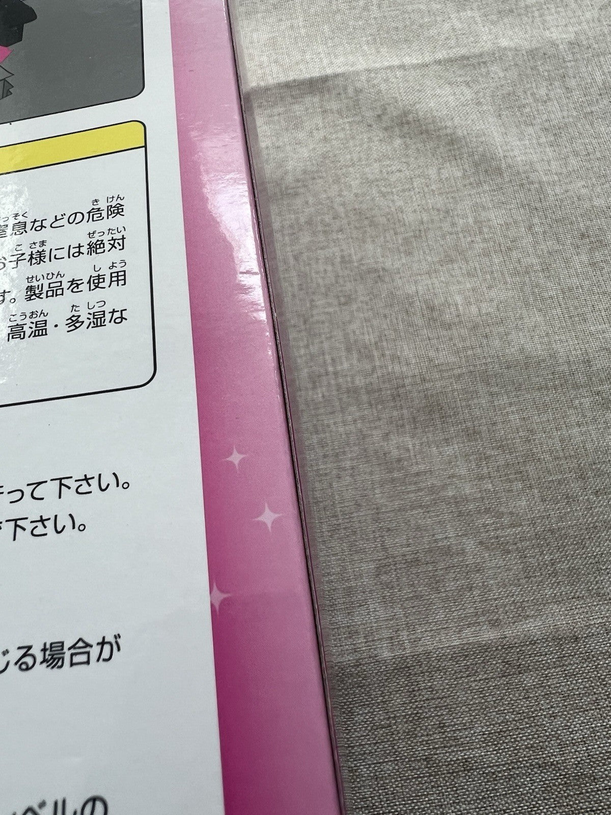 Oshi No Ko Ruby Hoshino Full Power Figure System Service (C/1)
