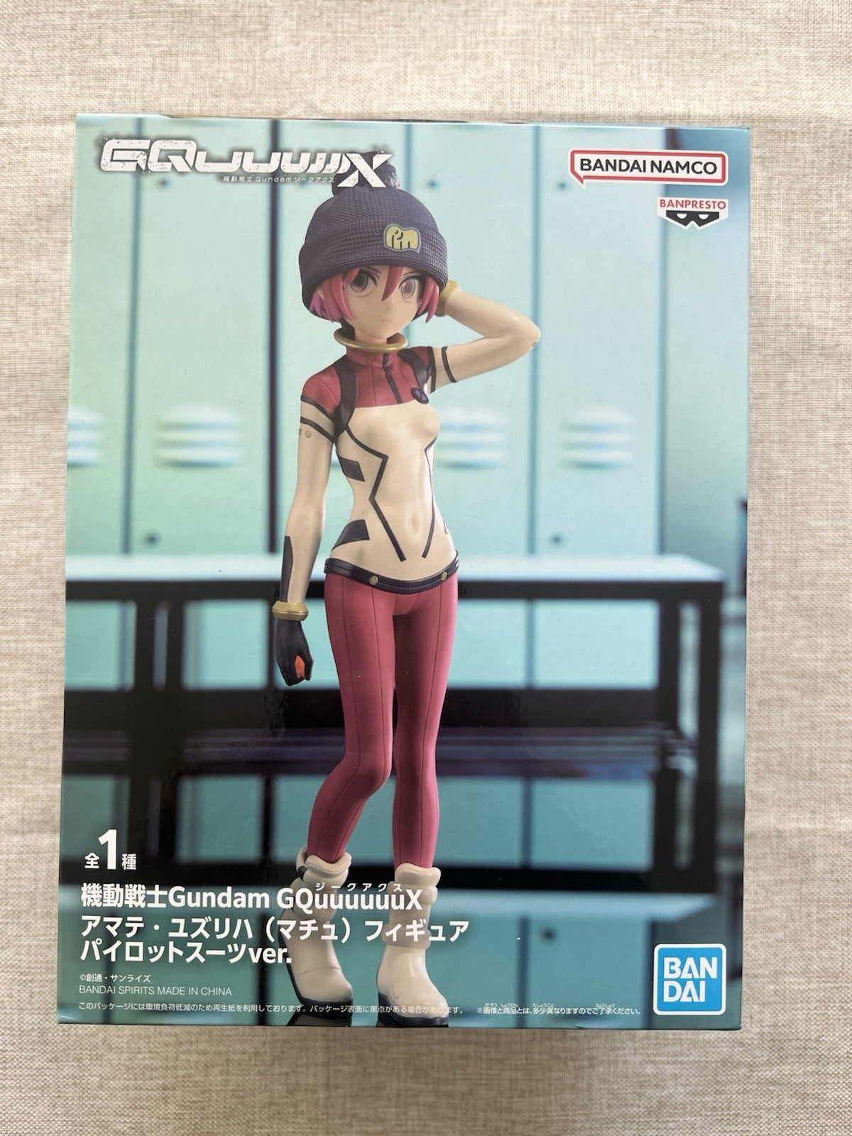 Mobile Suit Gundam GQuuuuuuX Amate Yuzuriha Machu Pilot Suit Ver Figure (B/1)