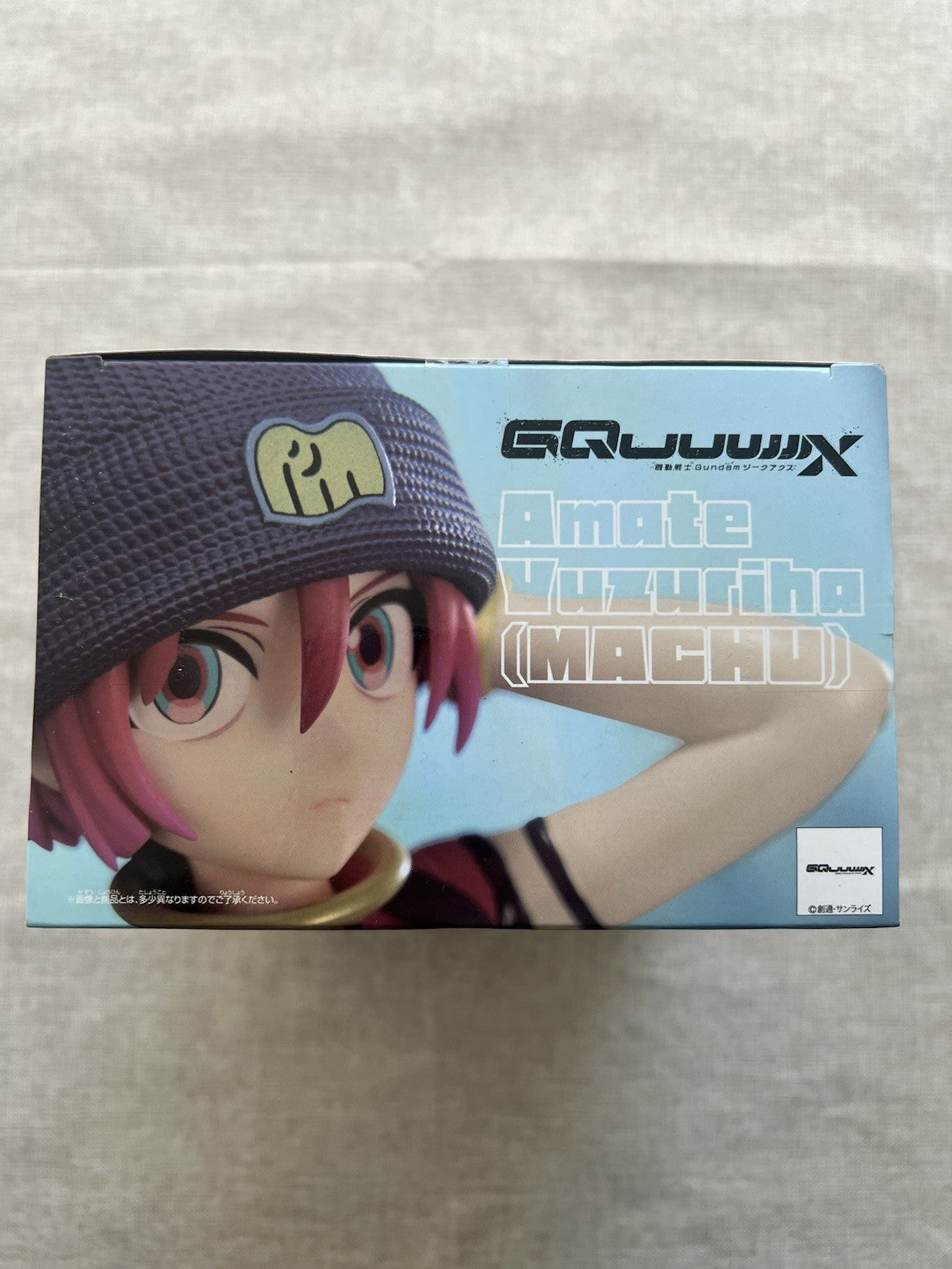 Mobile Suit Gundam GQuuuuuuX Amate Yuzuriha Machu Pilot Suit Ver Figure (B/1)