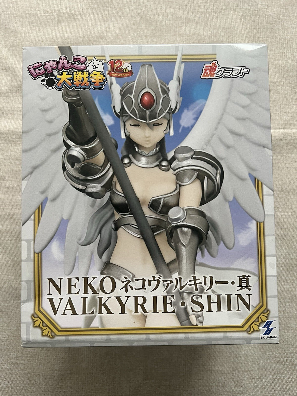 Nyanko Great War The Battle Cats Neko Valkyrie Shin Figure (C/1)