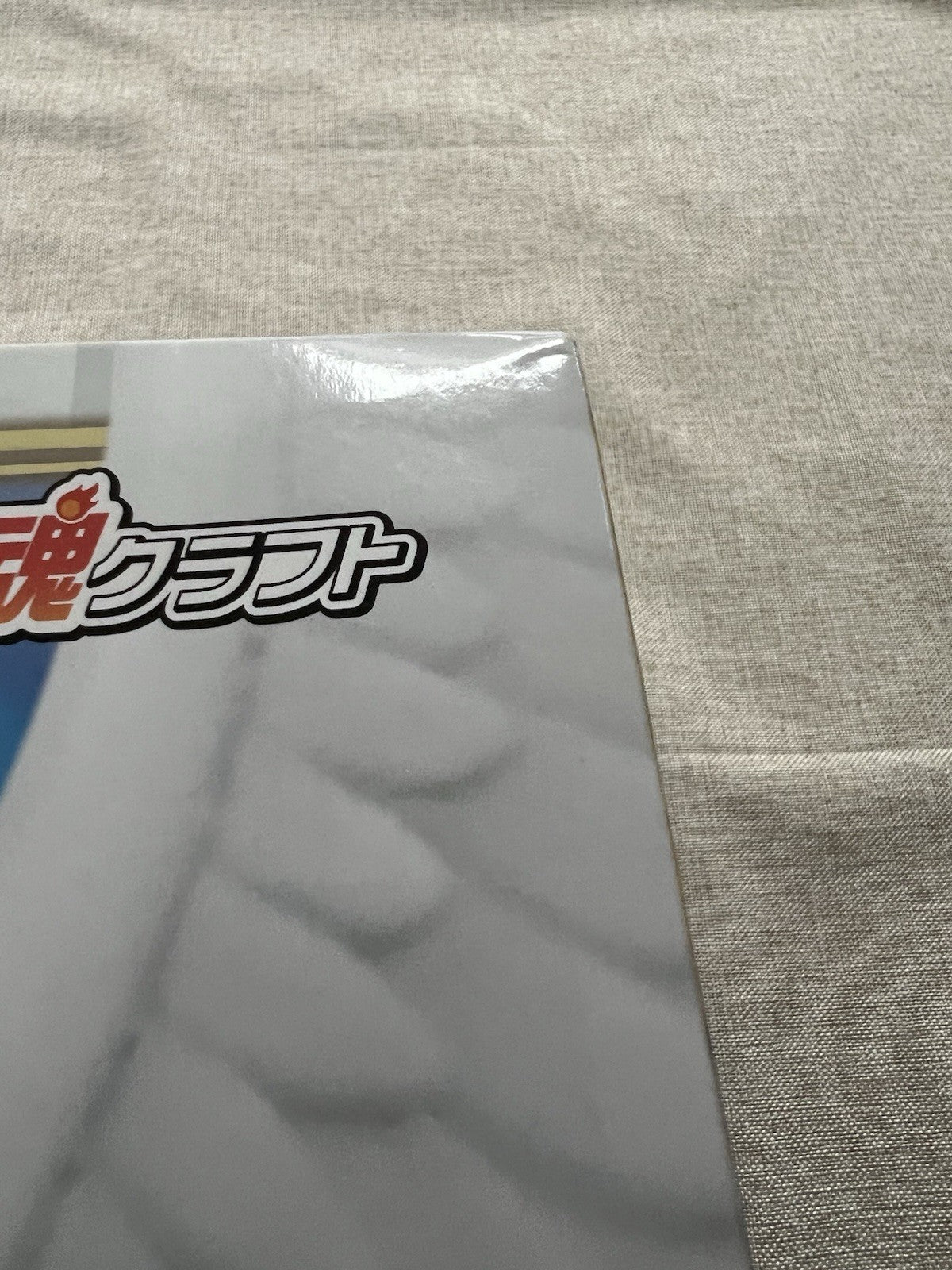 Nyanko Great War The Battle Cats Neko Valkyrie Shin Figure (C/1)